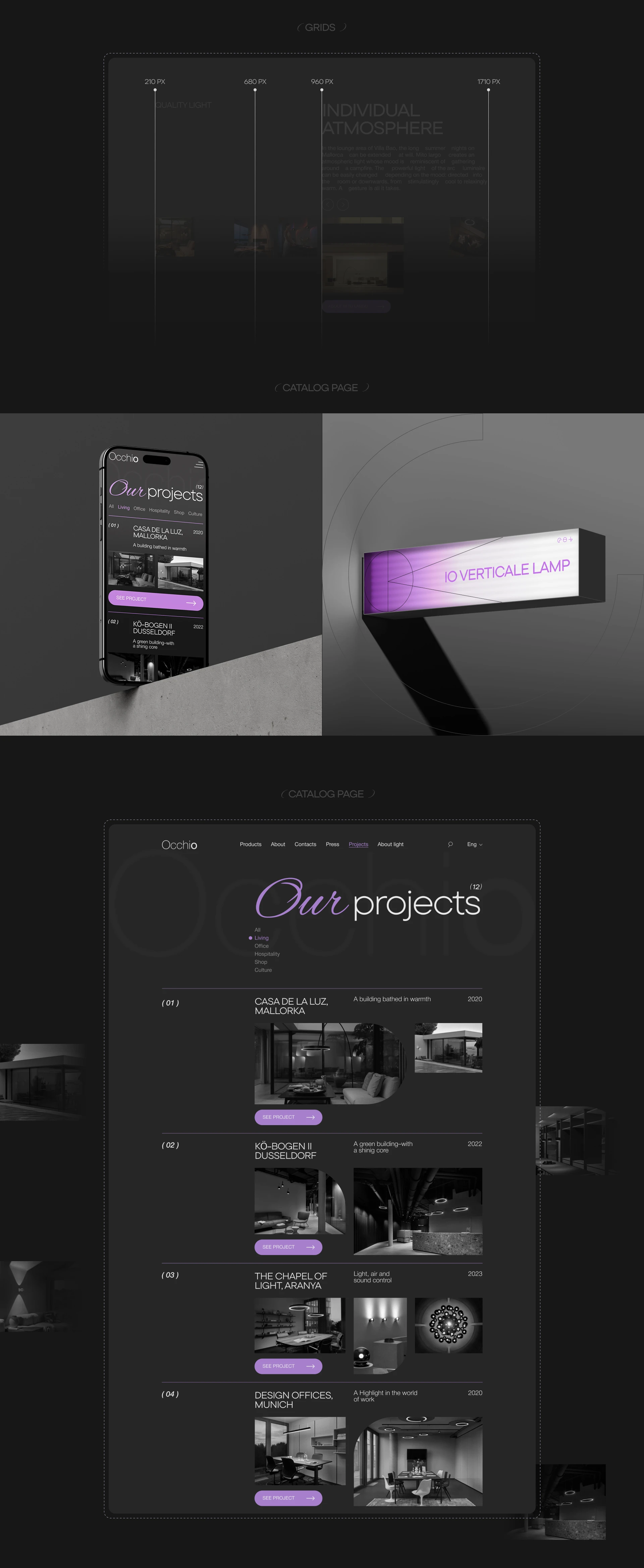 Occhio | Corporate website redesign — Изображение №6 — Интерфейсы, Брендинг на Dprofile