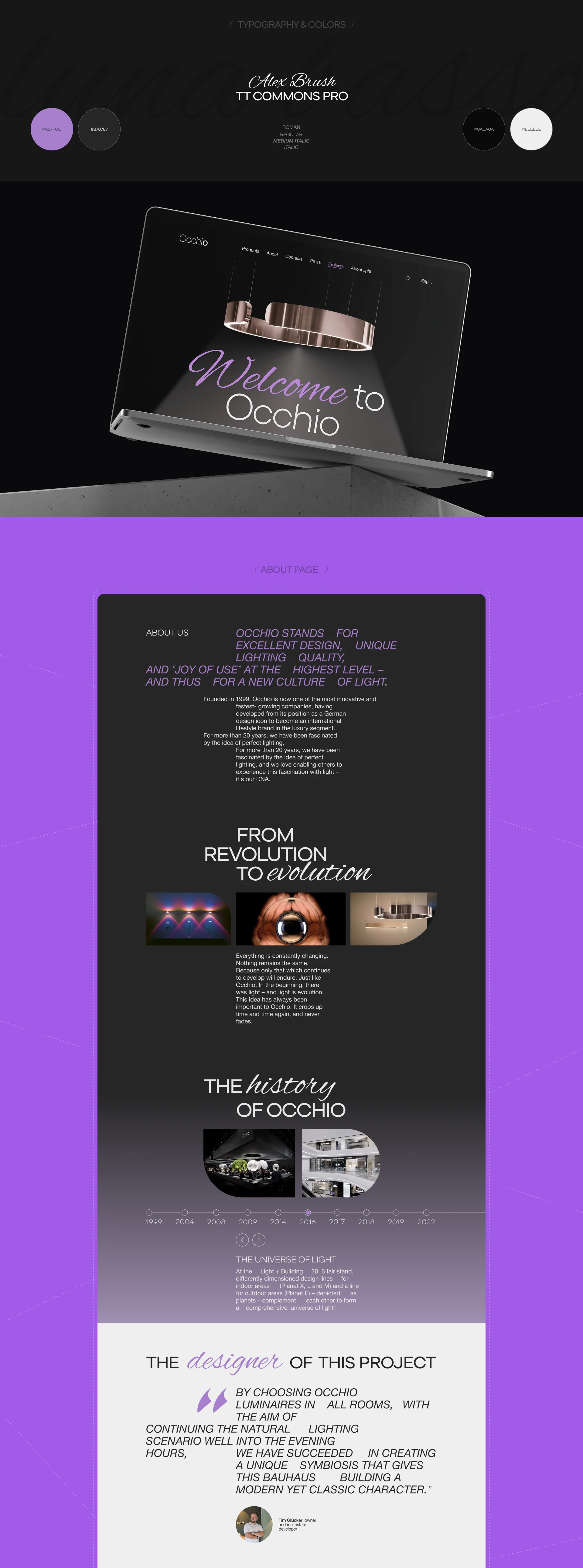 Occhio | Corporate website redesign — Изображение №7 — Интерфейсы, Брендинг на Dprofile