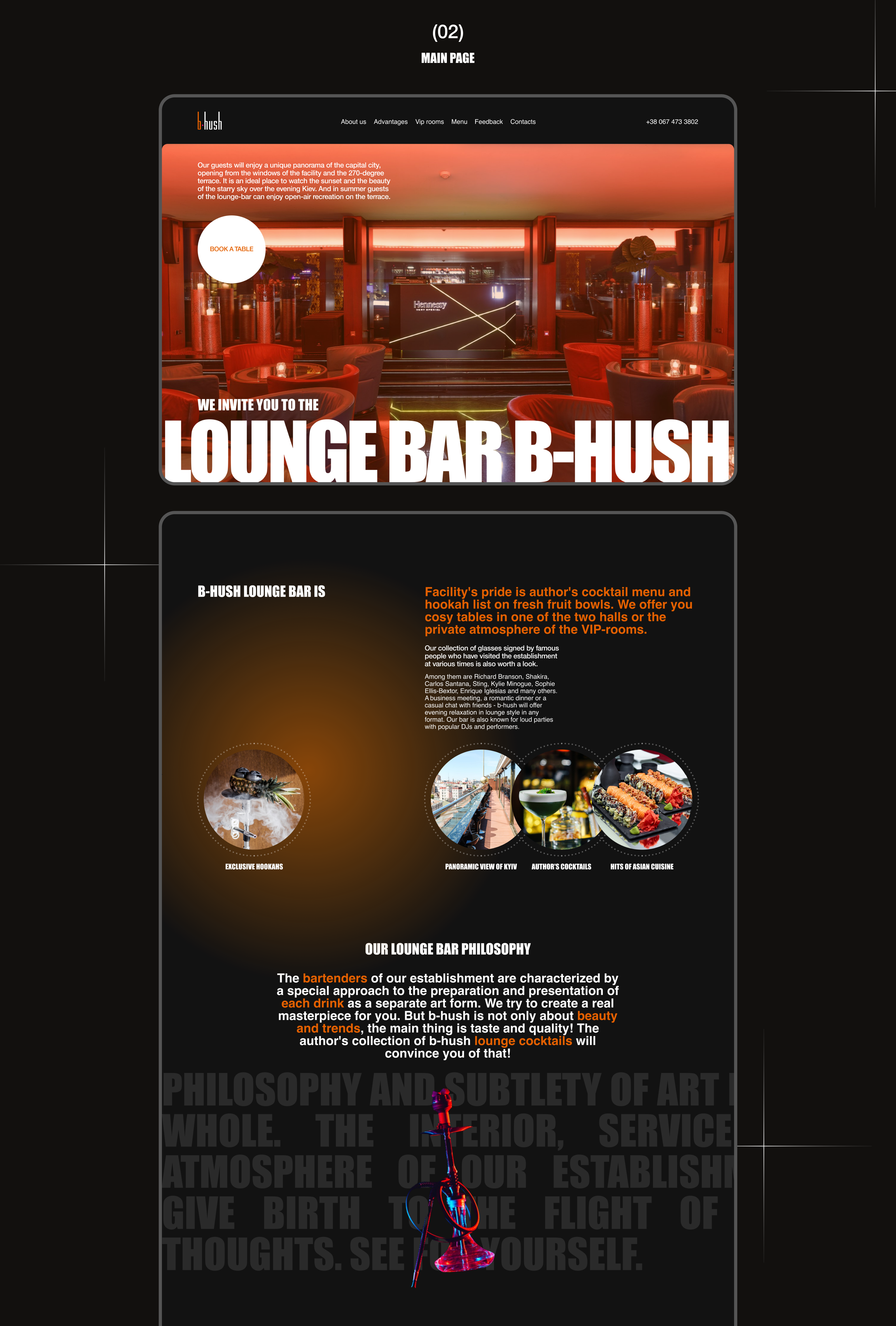 Lounge bar website Landing page redesign — Изображение №2 — Интерфейсы на Dprofile