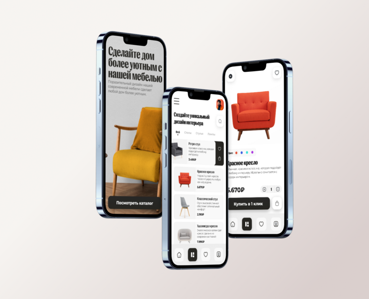 Мебель для дома | MobileApp — Интерфейсы на Dprofile