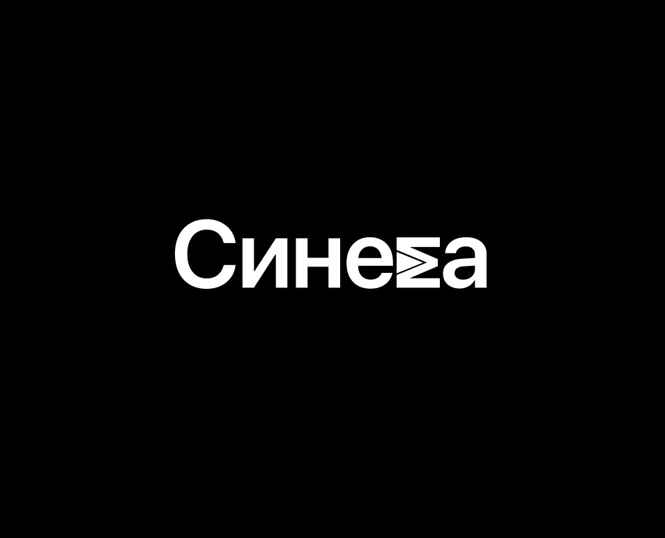 Синема - онлайн-кинотеатр — Интерфейсы, Брендинг на Dprofile