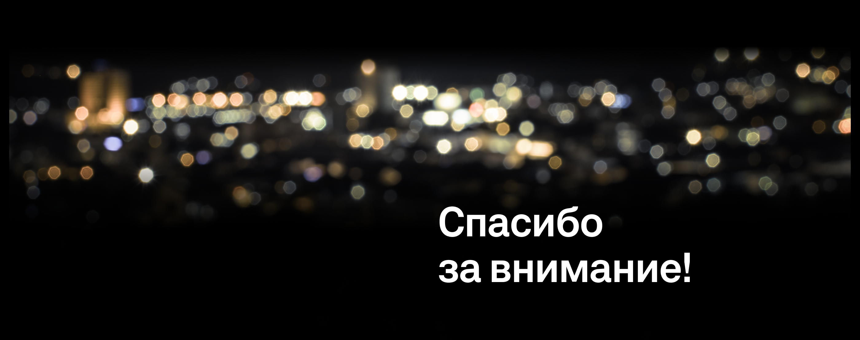СамГЭС — Изображение №28 — Интерфейсы на Dprofile