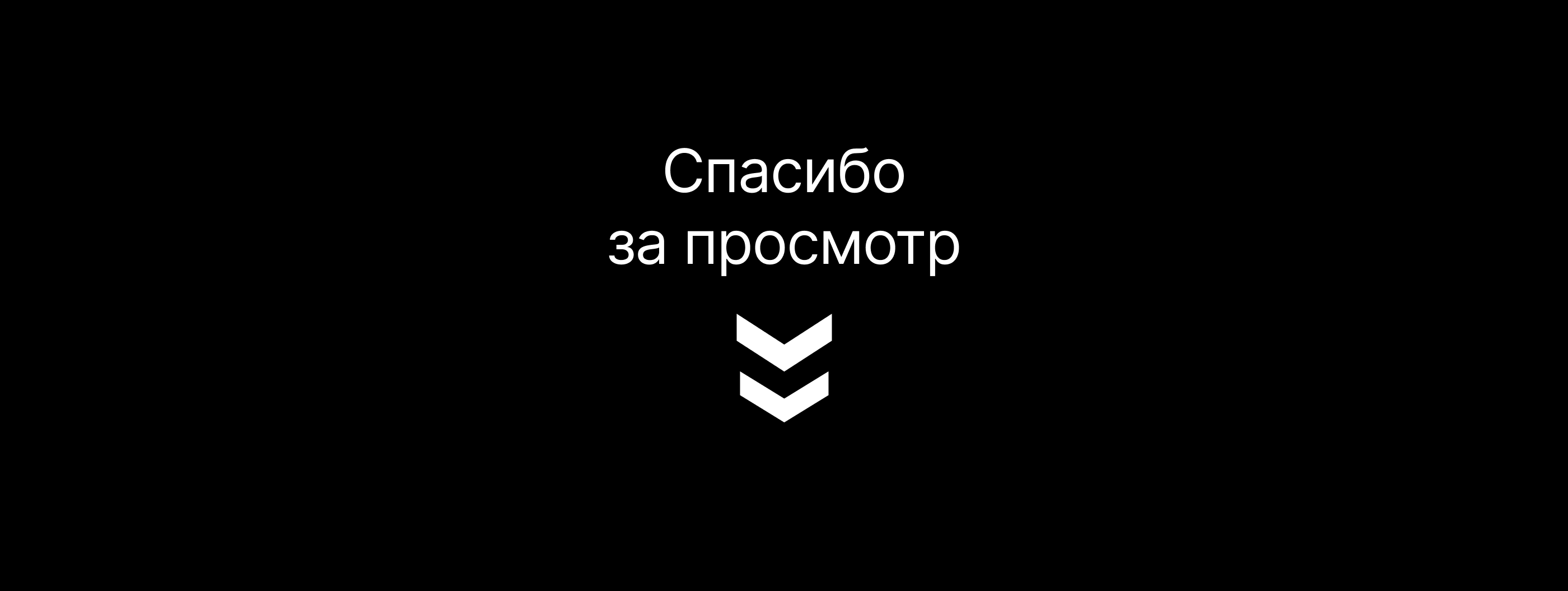 Fujida — Изображение №11 — Интерфейсы, 3D на Dprofile