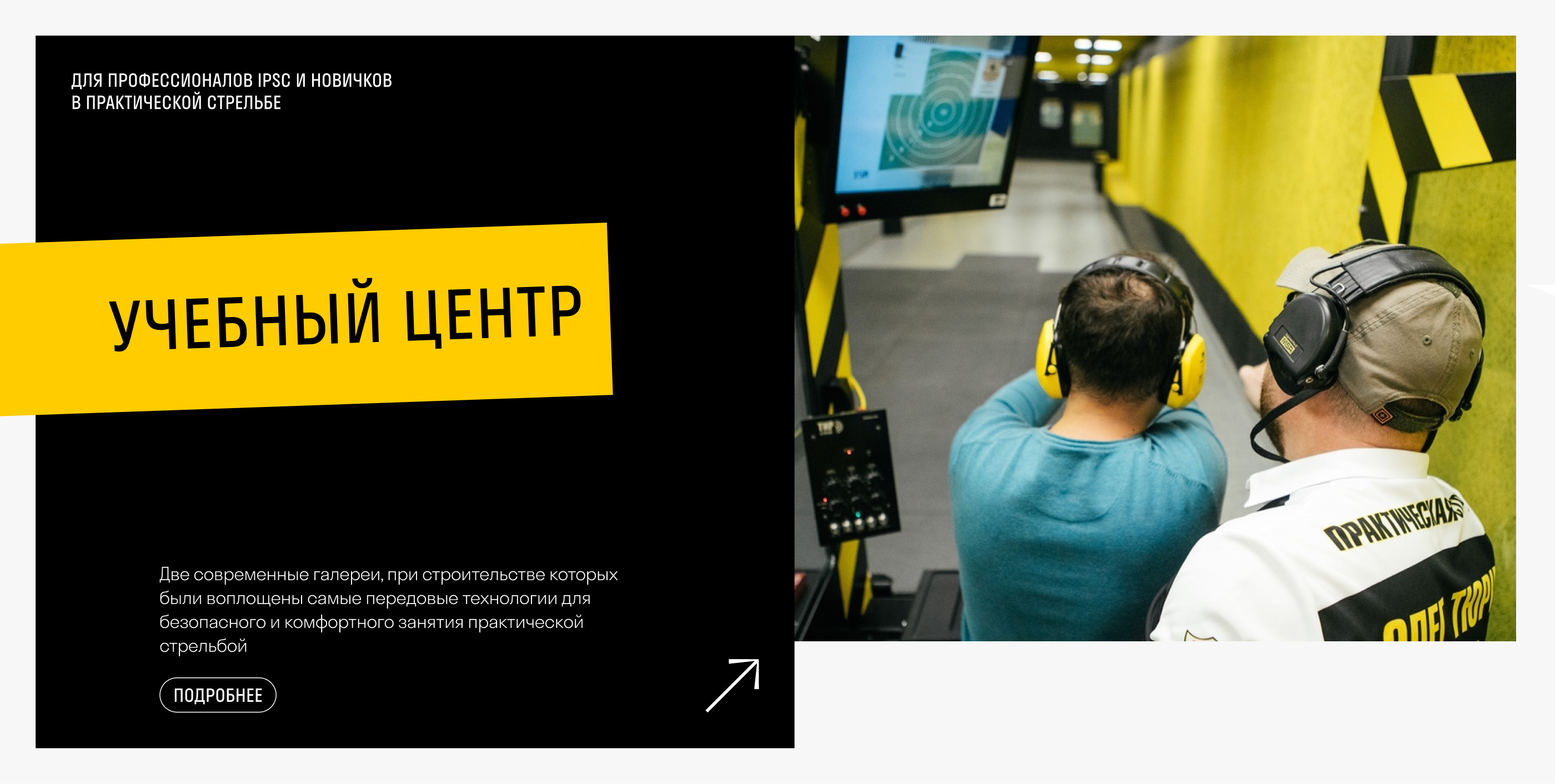 Тамерлан — Изображение №11 — Интерфейсы на Dprofile