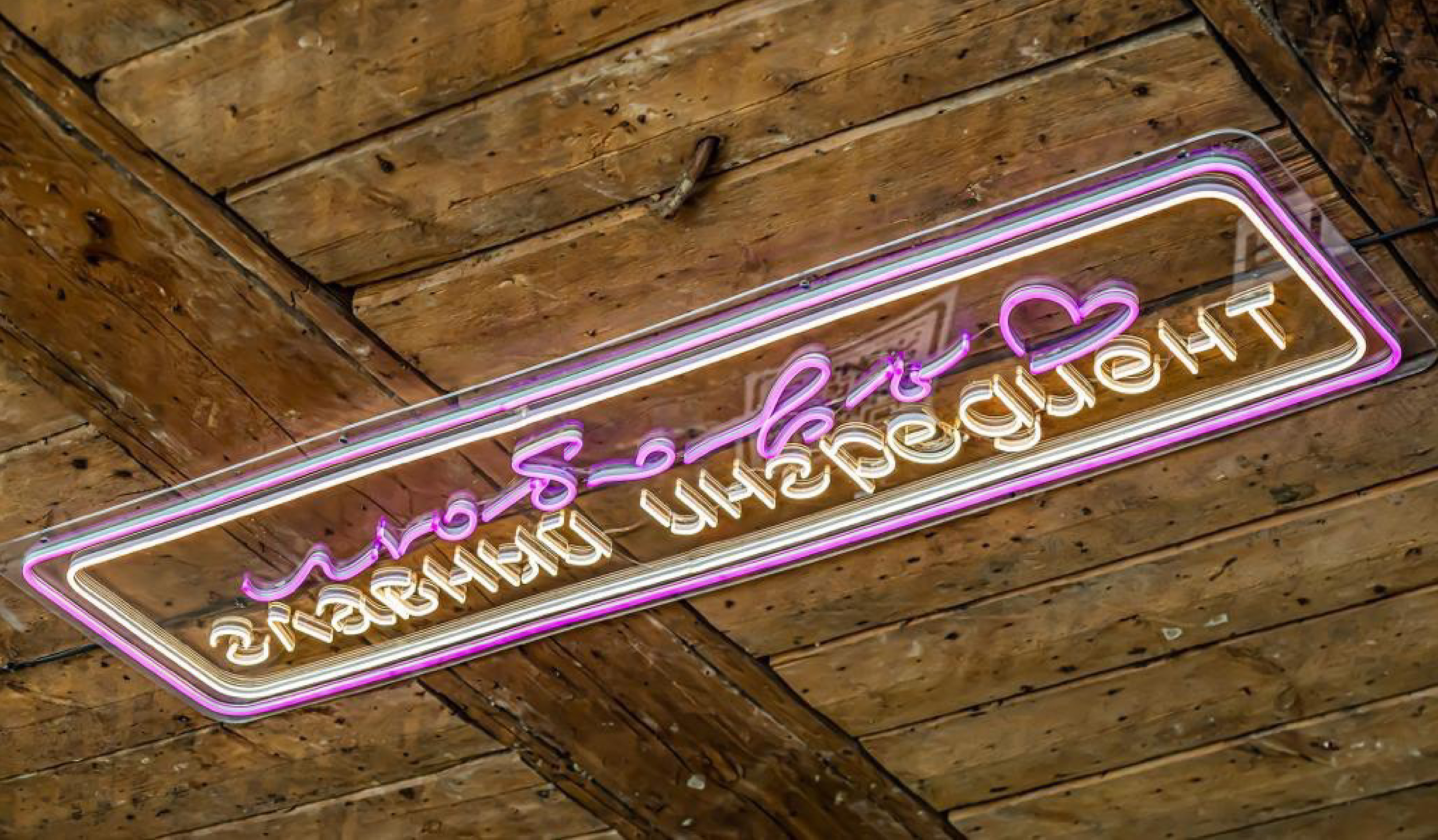 Restaurant brandbook |  Брендбук ресторана — Изображение №14 — Брендинг, Иллюстрация на Dprofile
