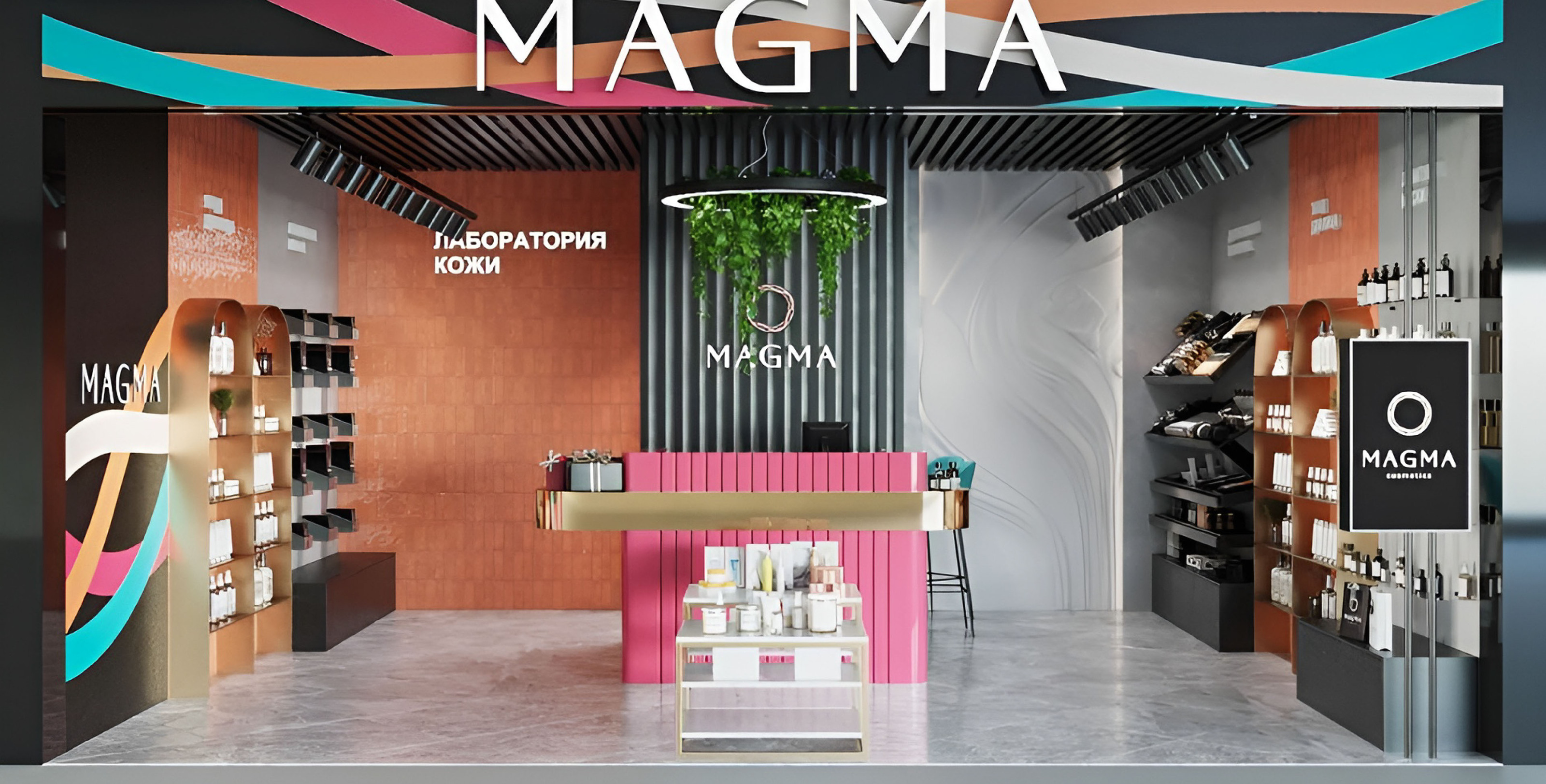 Beauty salon brand identity — Изображение №11 — Брендинг на Dprofile