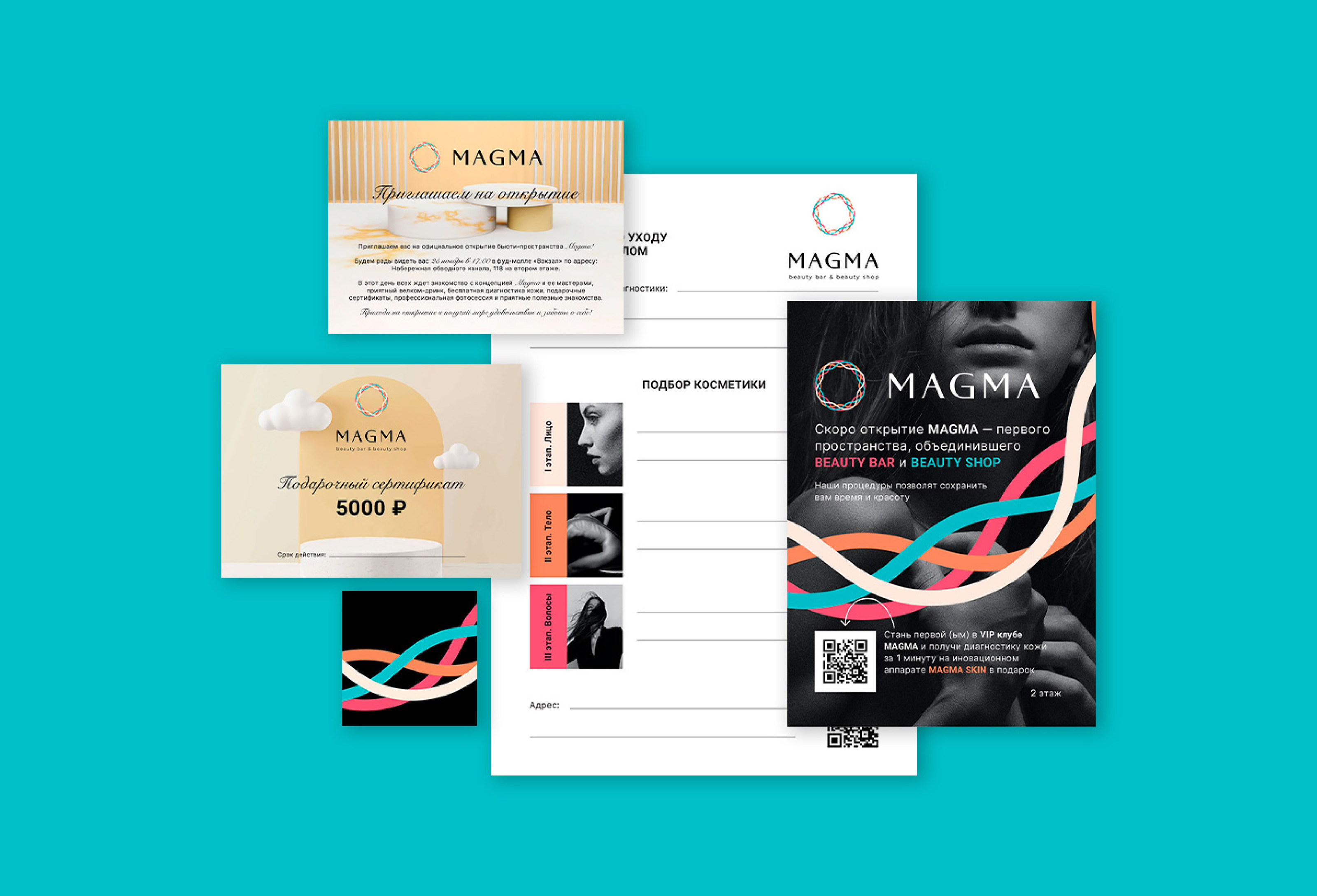 Beauty salon brand identity — Изображение №12 — Брендинг на Dprofile
