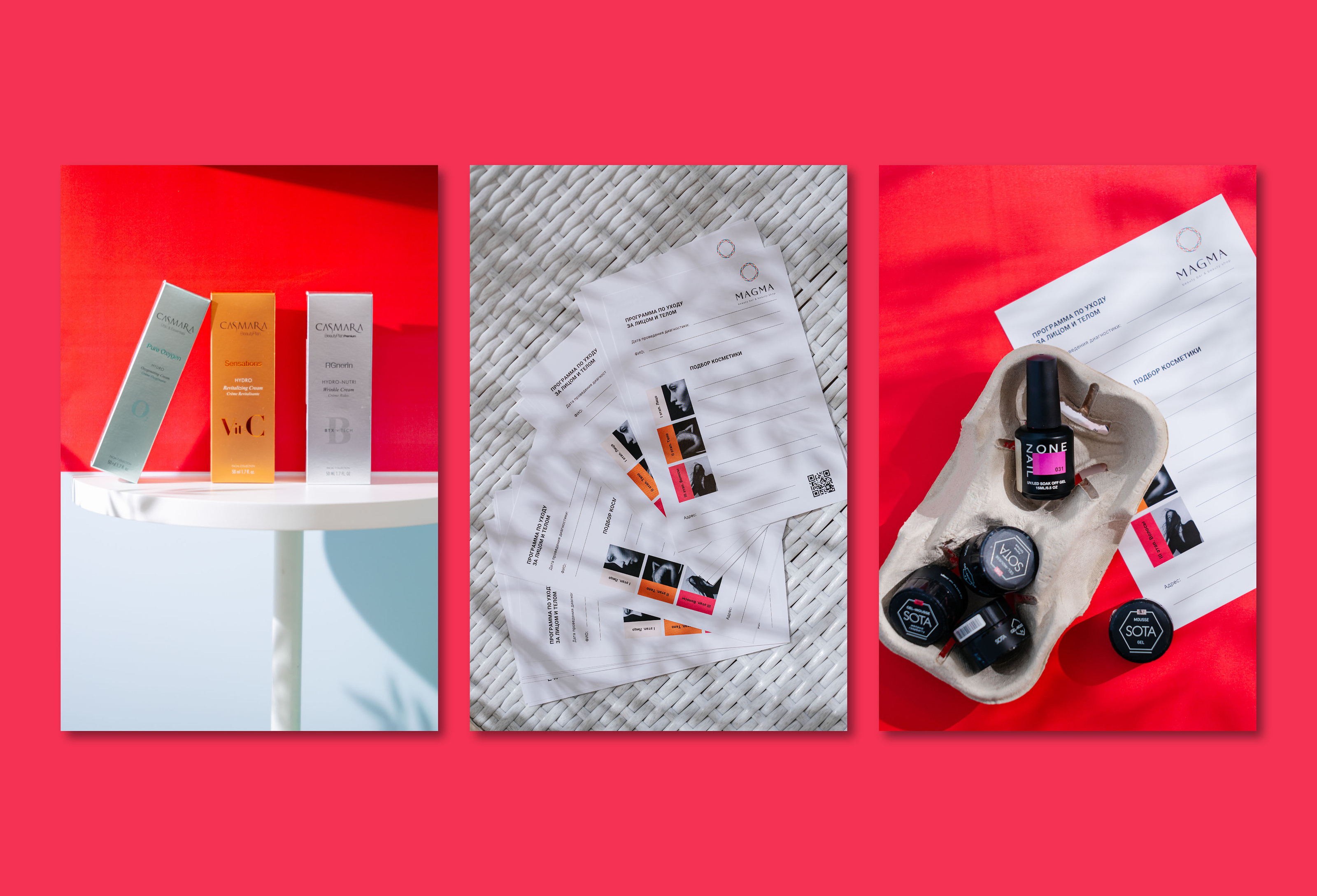 Beauty salon brand identity — Изображение №19 — Брендинг на Dprofile