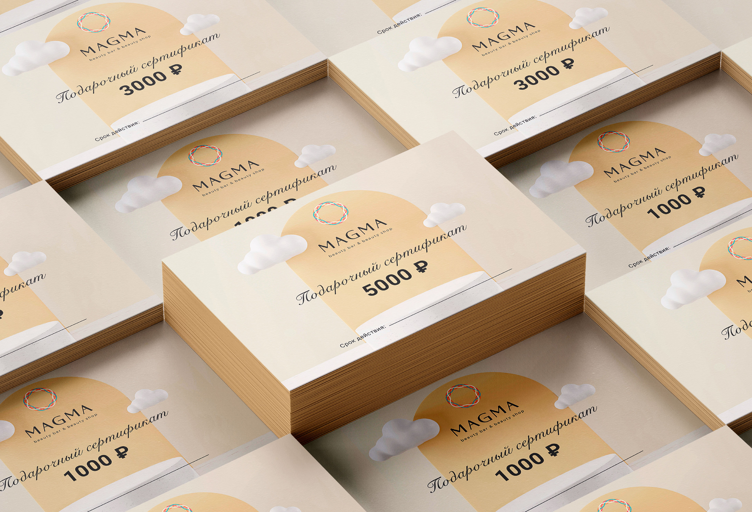 Beauty salon brand identity — Изображение №14 — Брендинг на Dprofile