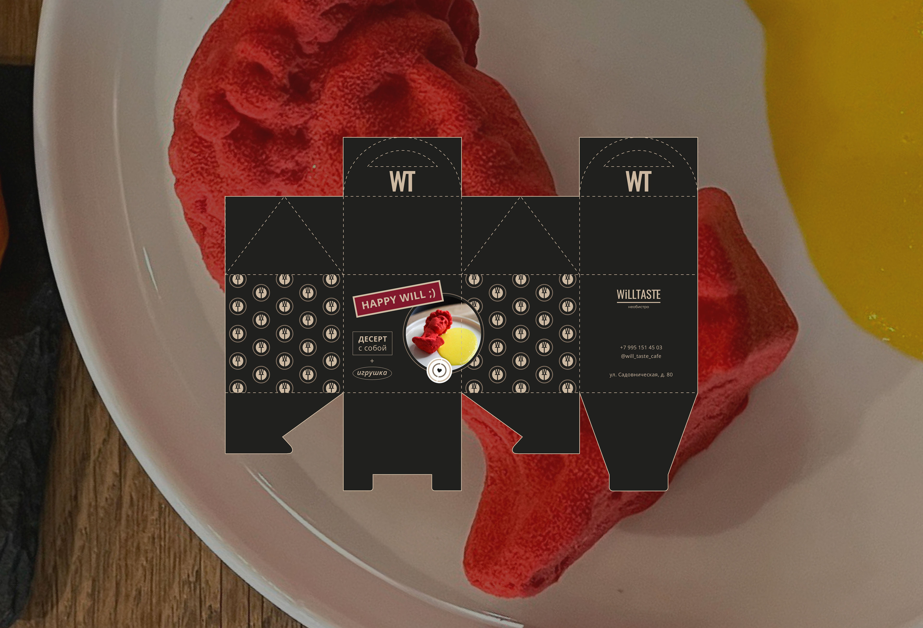 Bistro Brand Identity Айдентика бистро — Изображение №18 — Брендинг на Dprofile
