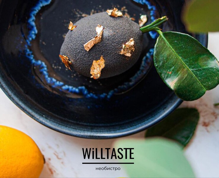 Bistro Brand Identity Айдентика бистро — Брендинг на Dprofile