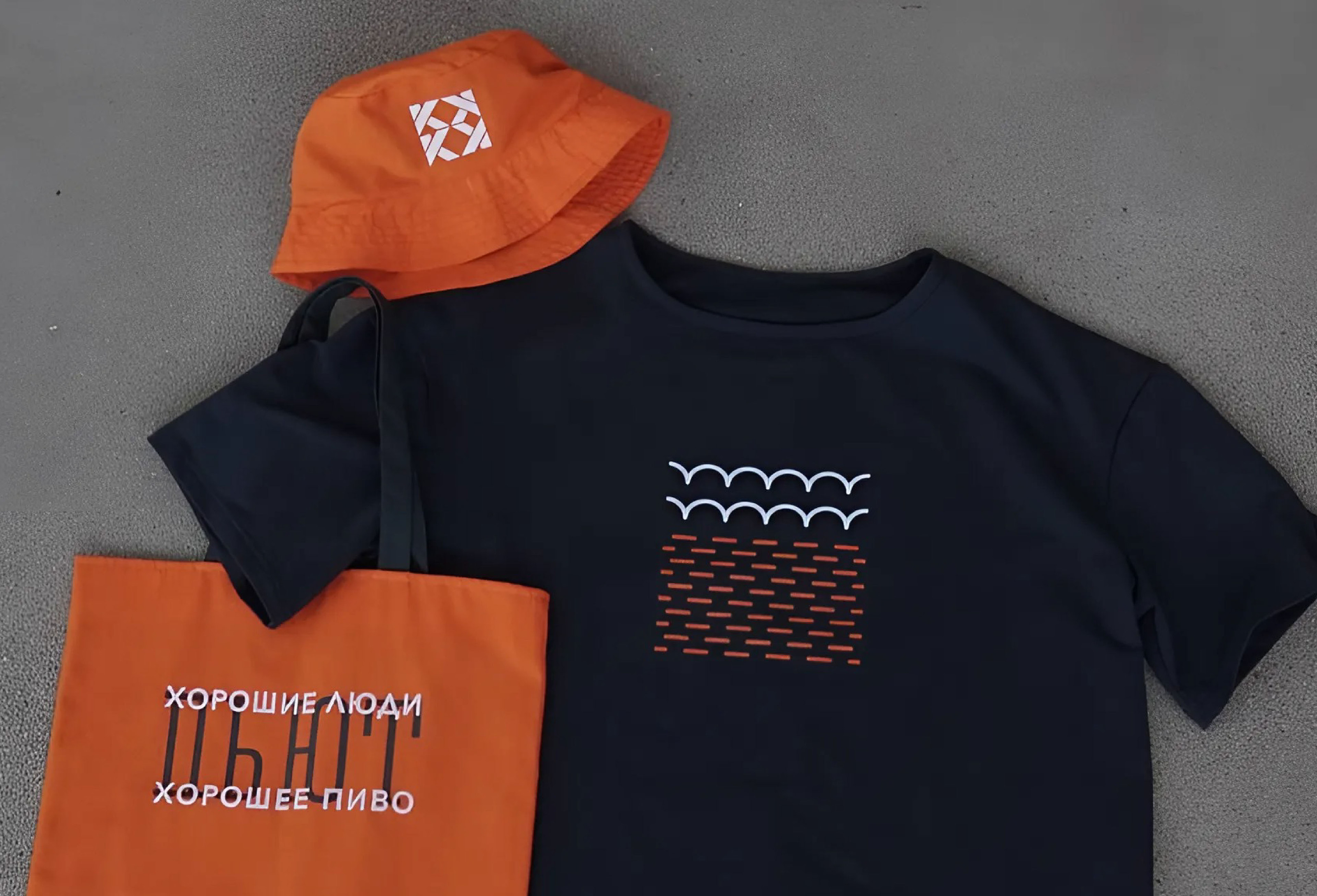 Мерч для пивоваренного завода | Brewery merch — Изображение №7 — Брендинг, Графика на Dprofile