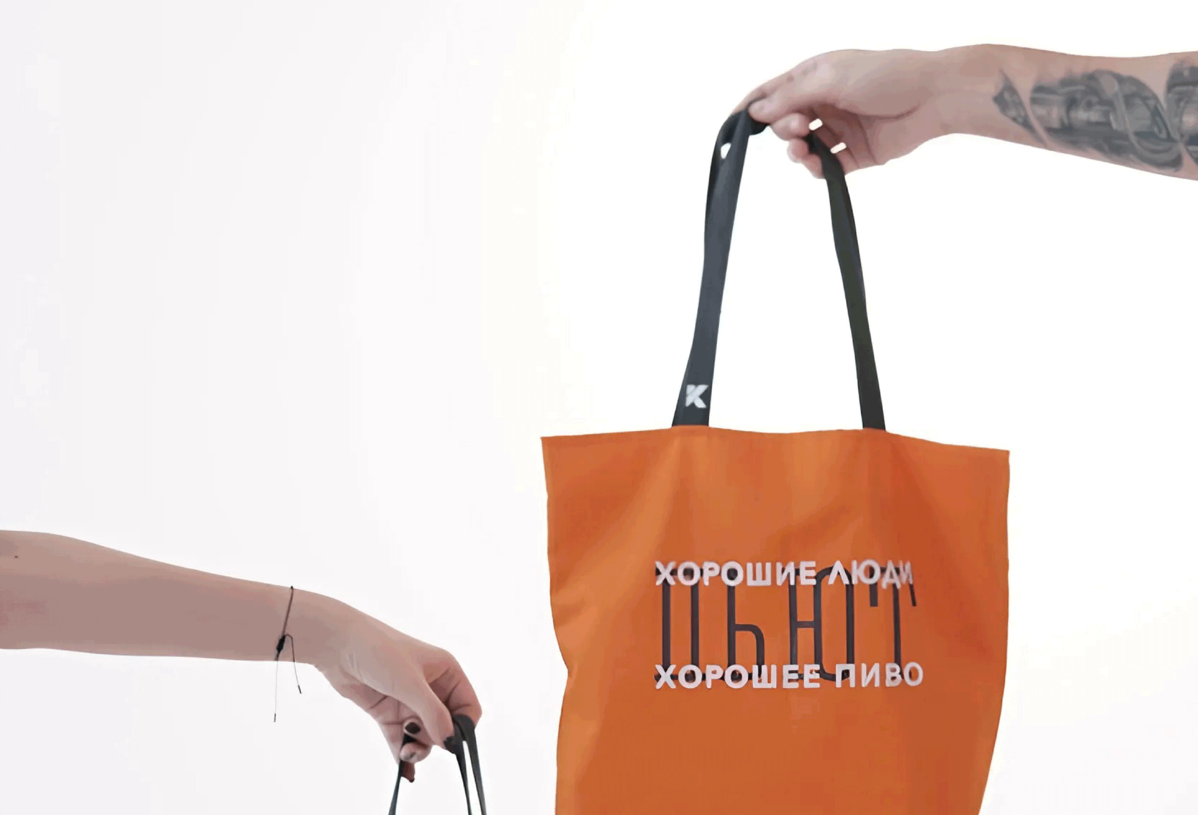 Мерч для пивоваренного завода | Brewery merch — Изображение №10 — Брендинг, Графика на Dprofile