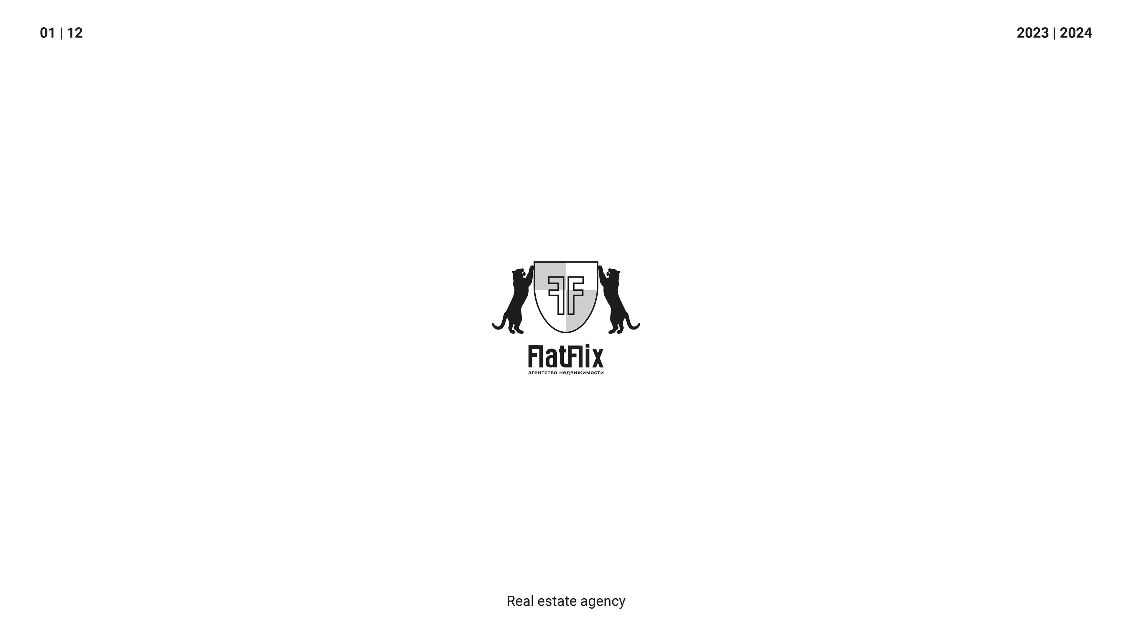 Logofolio 2023|2024 | Коллекция логотипов 2023|2024 — Изображение №2 — Брендинг, Графика на Dprofile