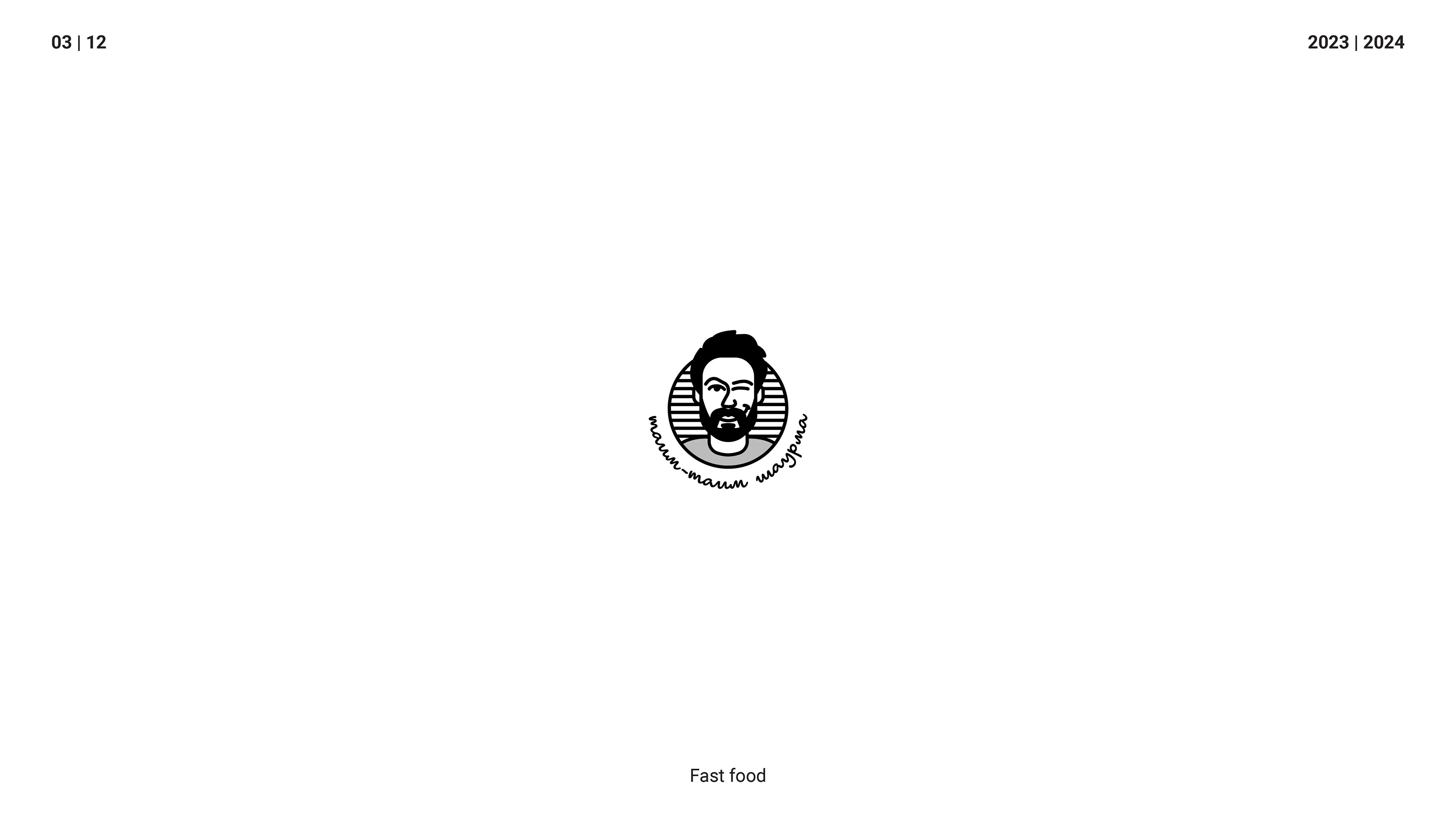 Logofolio 2023|2024 | Коллекция логотипов 2023|2024 — Изображение №4 — Брендинг, Графика на Dprofile