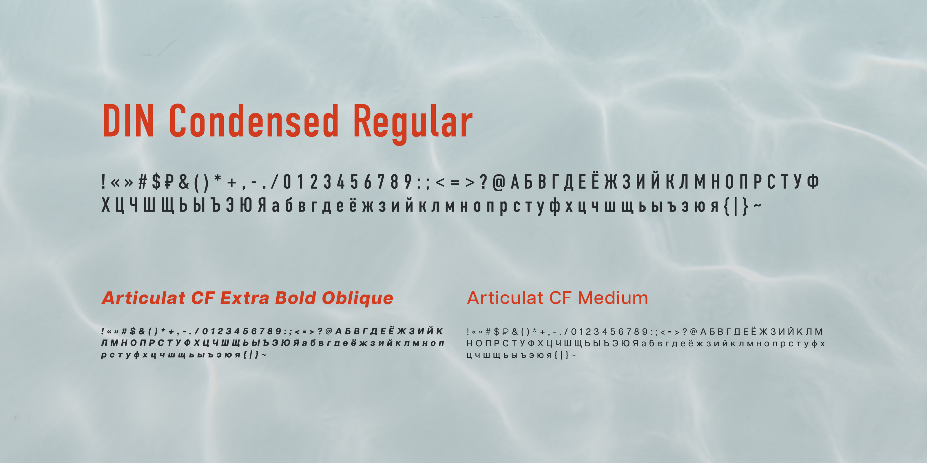 Фирменный стиль Санаторий | Brand Identity Sanatorium — Изображение №7 — Брендинг на Dprofile