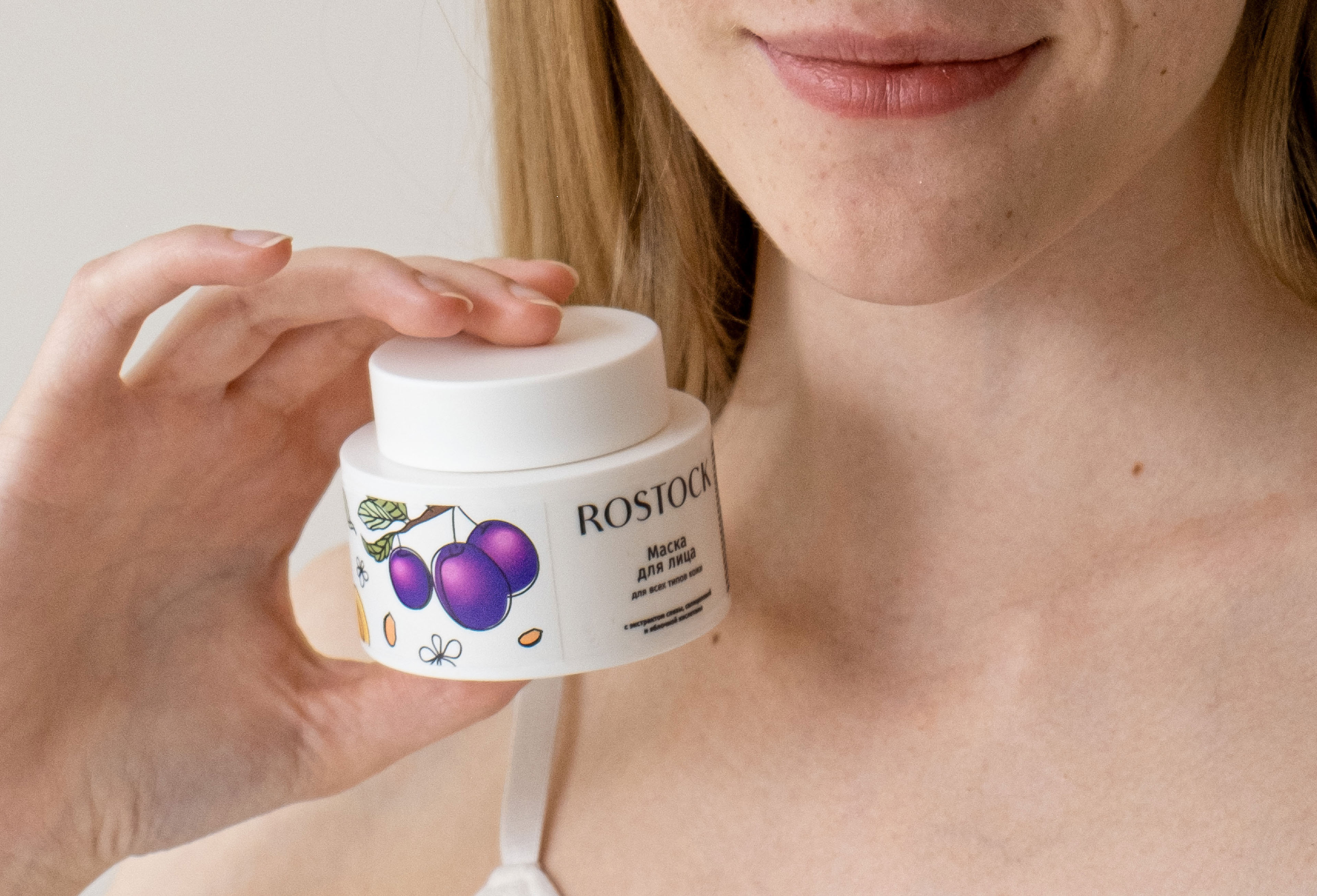 ROSTOCK | Фирменный стиль косметики|Cosmetics branding — Изображение №9 — Брендинг, Графика на Dprofile