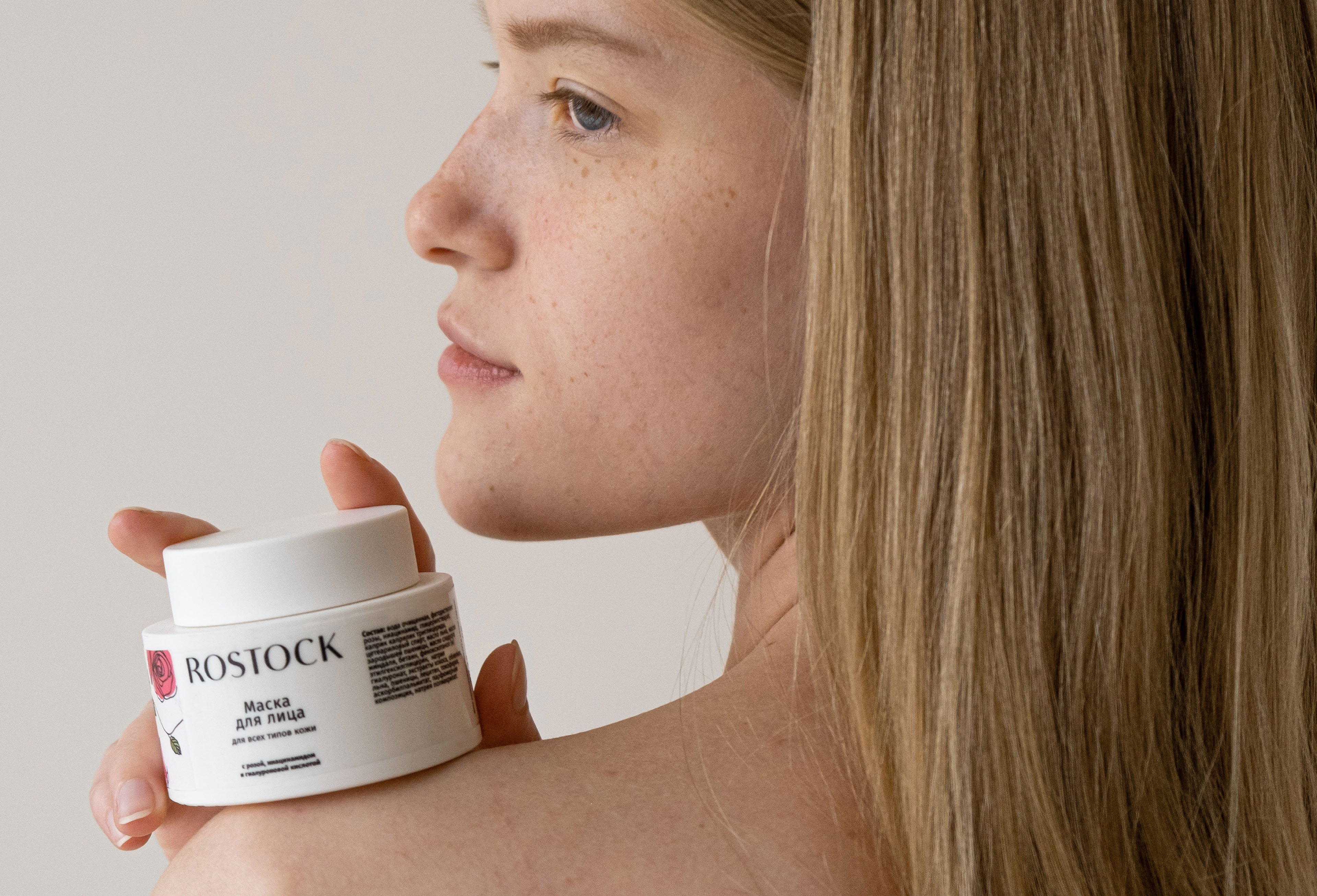 ROSTOCK | Фирменный стиль косметики|Cosmetics branding — Изображение №11 — Брендинг, Графика на Dprofile