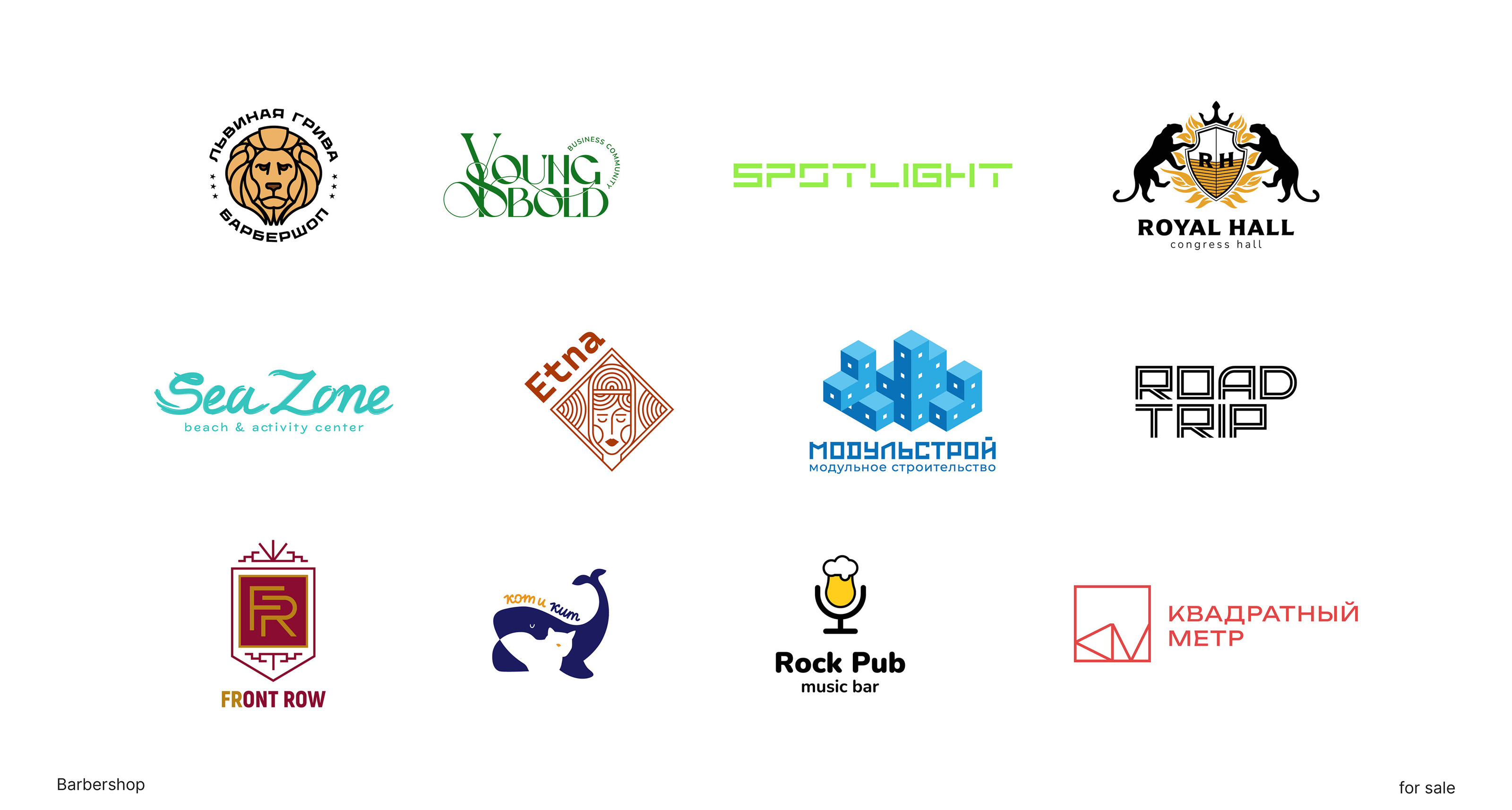 Logofolio 2024 | Коллекция логотипов 2024 — Изображение №14 — Брендинг, Графика на Dprofile