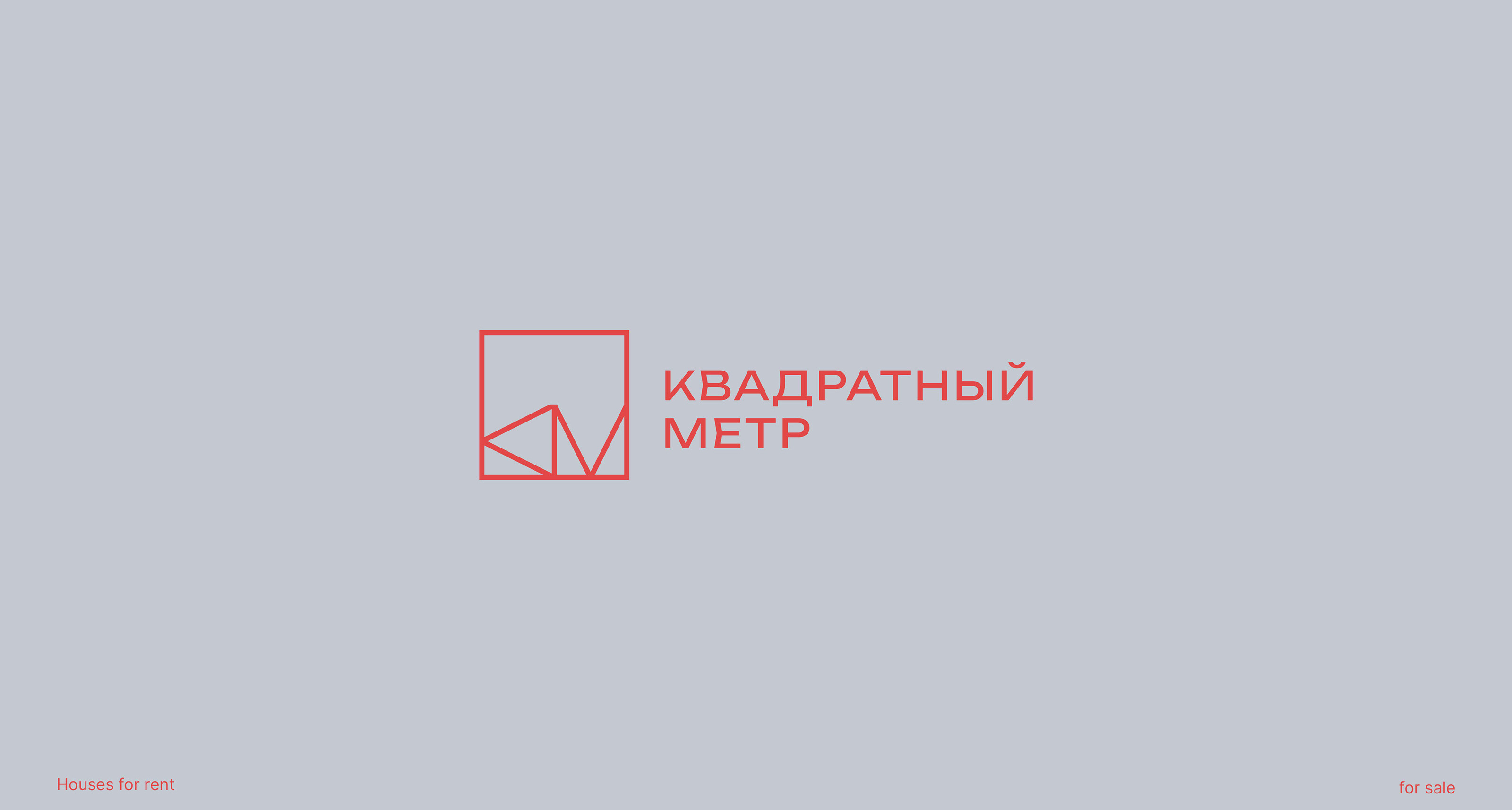 Logofolio 2024 | Коллекция логотипов 2024 — Изображение №13 — Брендинг, Графика на Dprofile