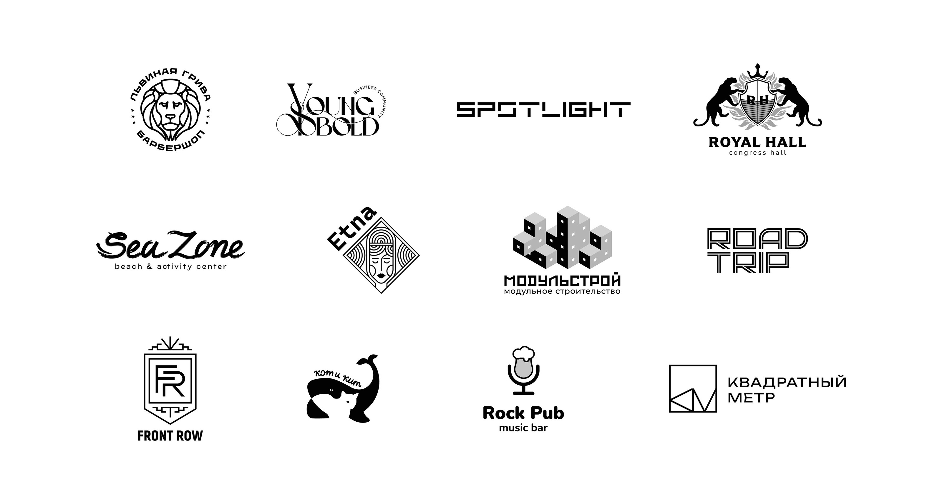 Logofolio 2024 | Коллекция логотипов 2024 — Изображение №1 — Брендинг, Графика на Dprofile