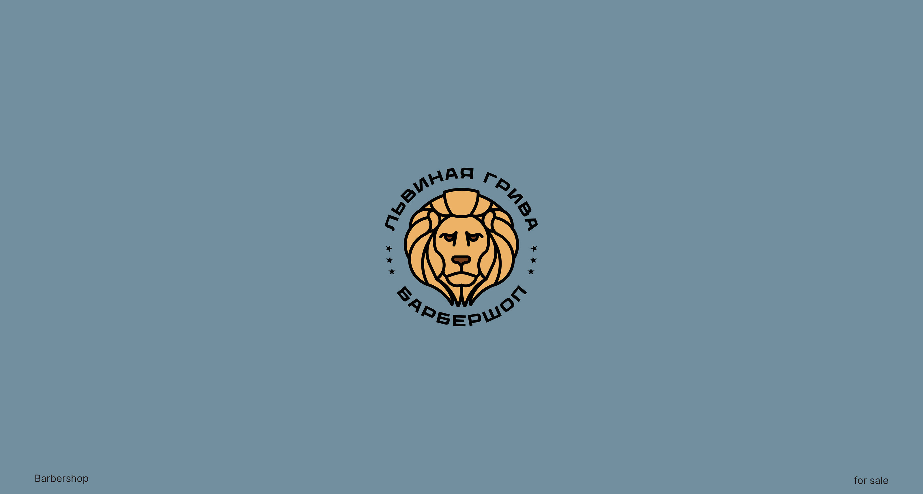 Logofolio 2024 | Коллекция логотипов 2024 — Изображение №2 — Брендинг, Графика на Dprofile