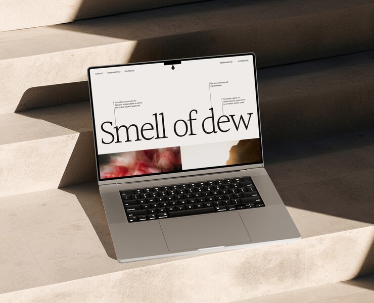 Smell of dew | E-commerce — Интерфейсы на Dprofile