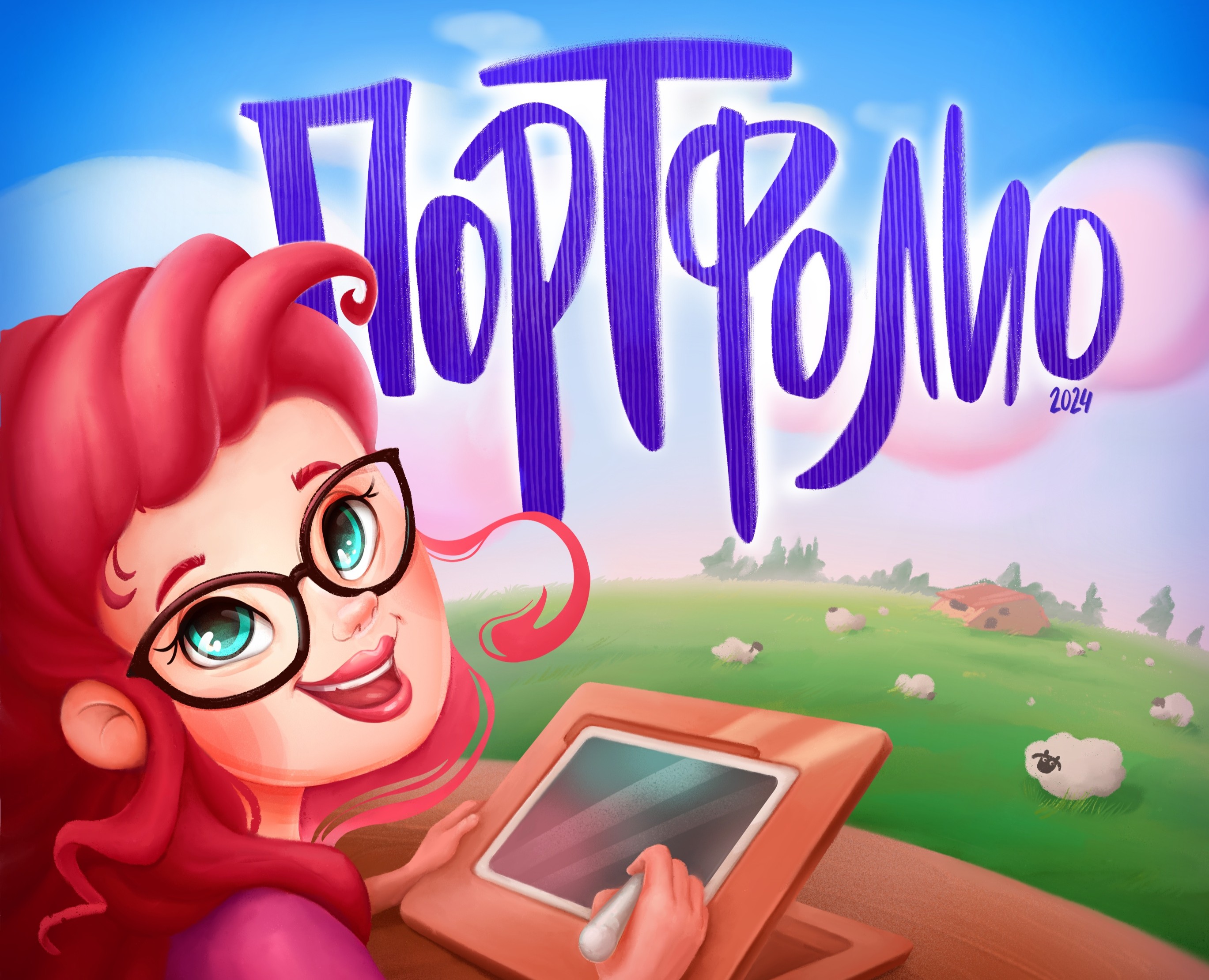 Портфолио. Детские иллюстрации на Dprofile