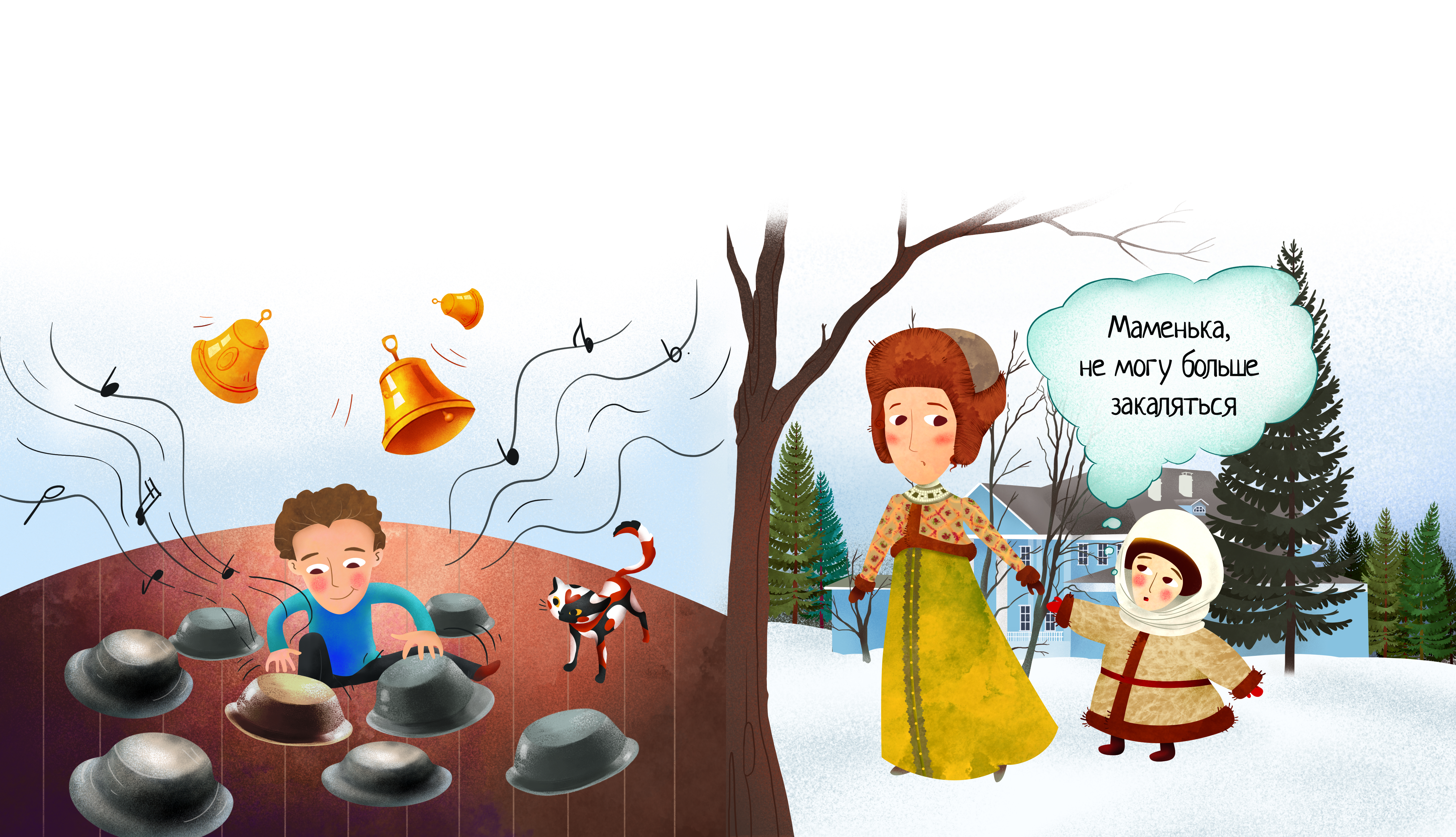 Портфолио. Детские иллюстрации — Изображение №31 — Иллюстрация, Графика на Dprofile