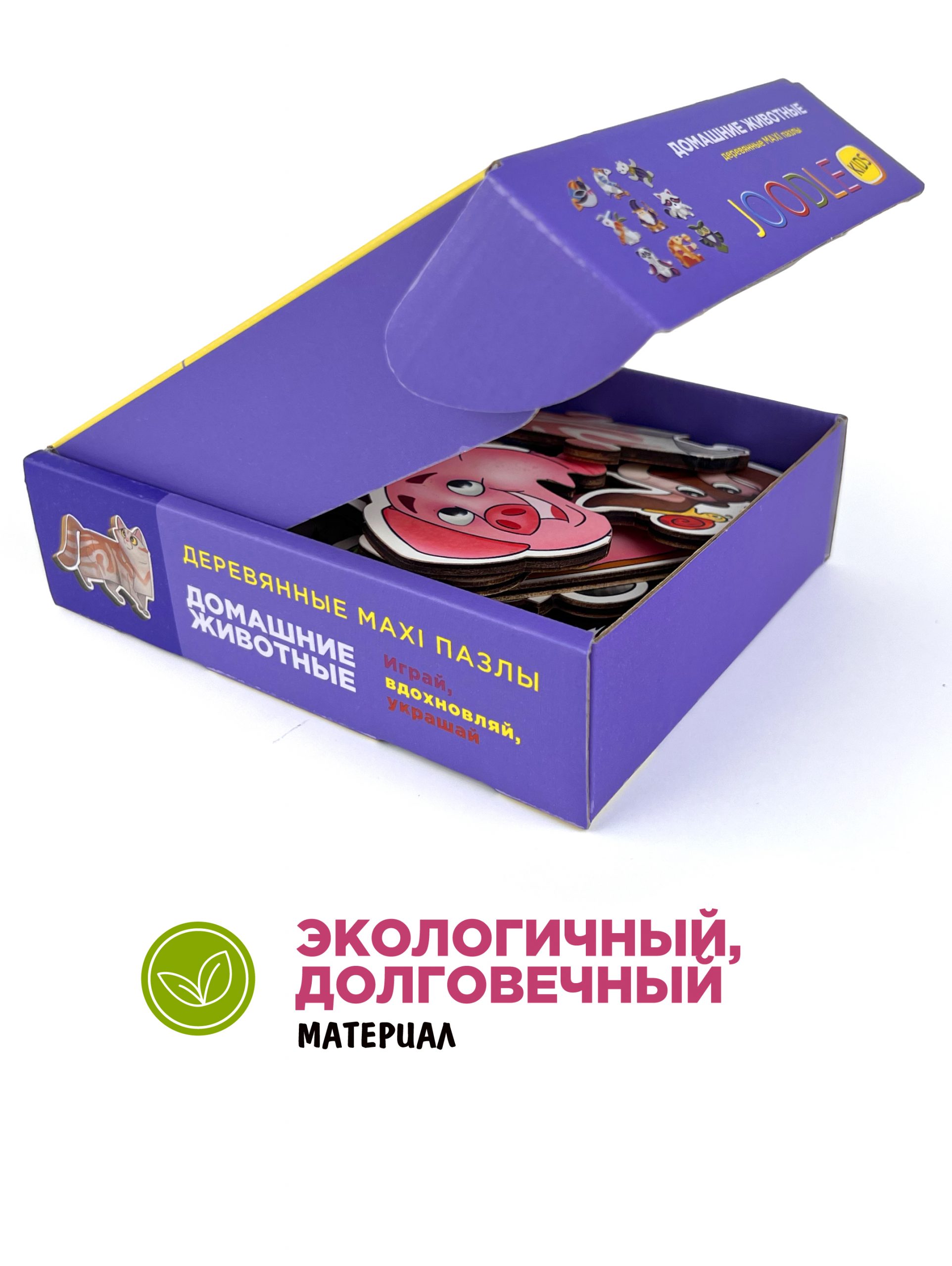 Иллюстрации домашних животных для детской игровой продукции. — Изображение №9 — Иллюстрация на Dprofile