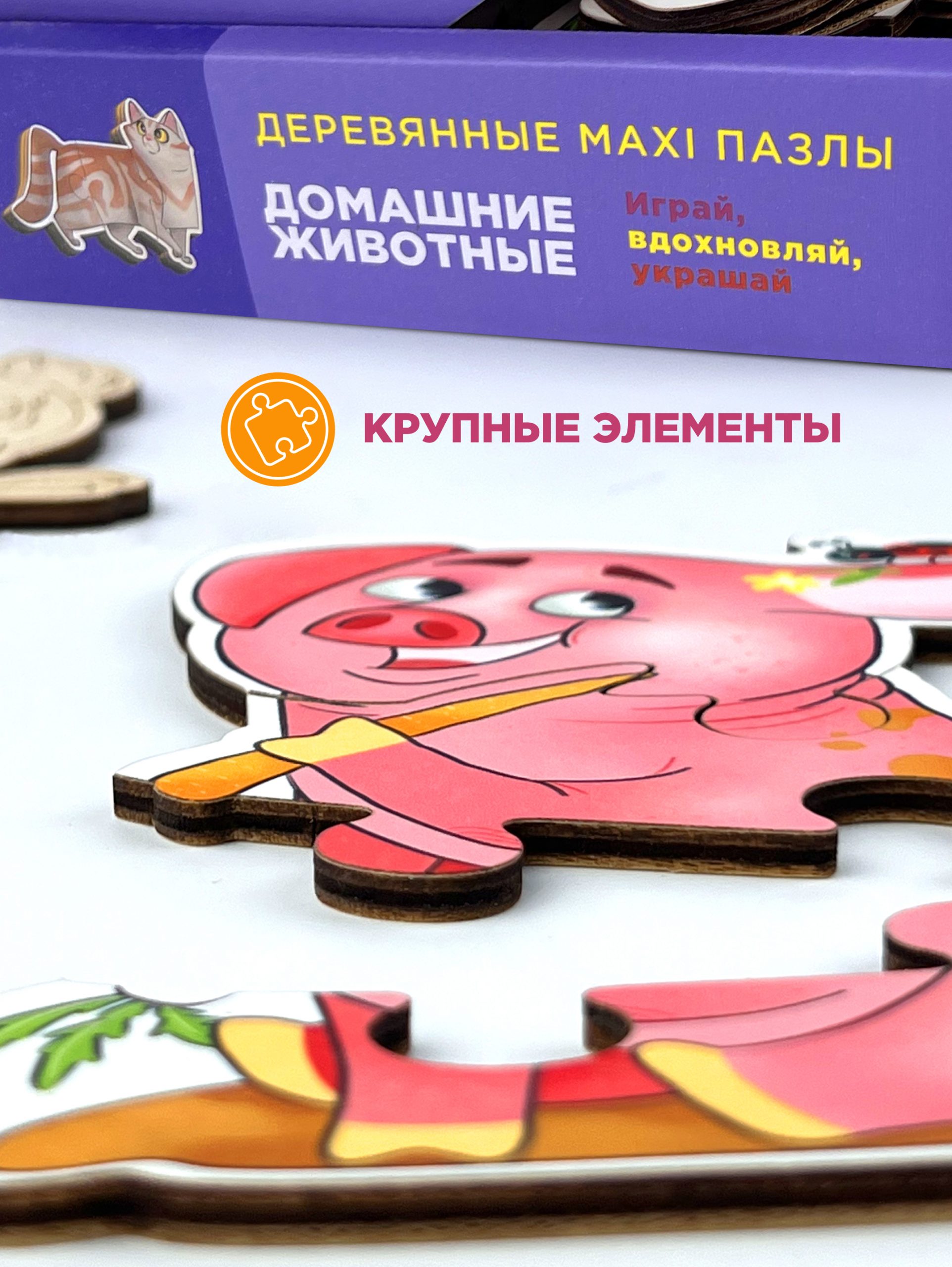 Иллюстрации домашних животных для детской игровой продукции. — Изображение №6 — Иллюстрация на Dprofile