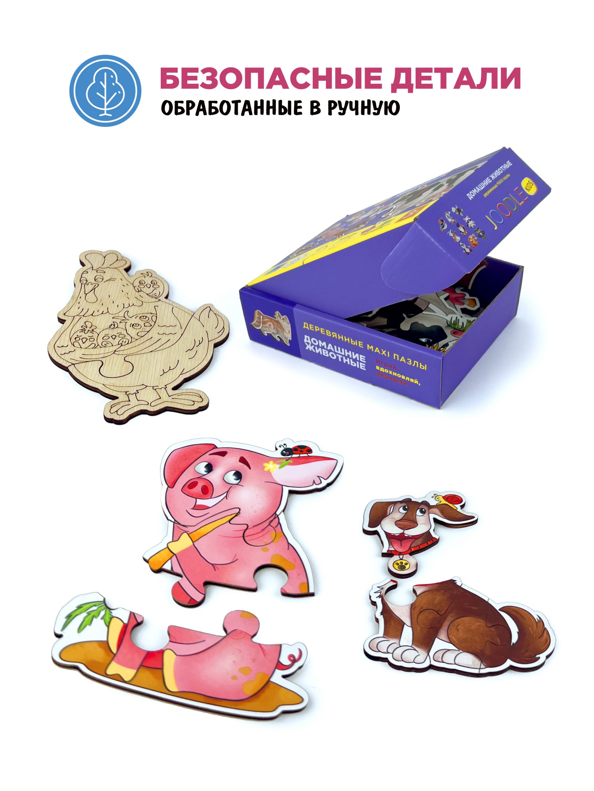 Иллюстрации домашних животных для детской игровой продукции. — Изображение №7 — Иллюстрация на Dprofile