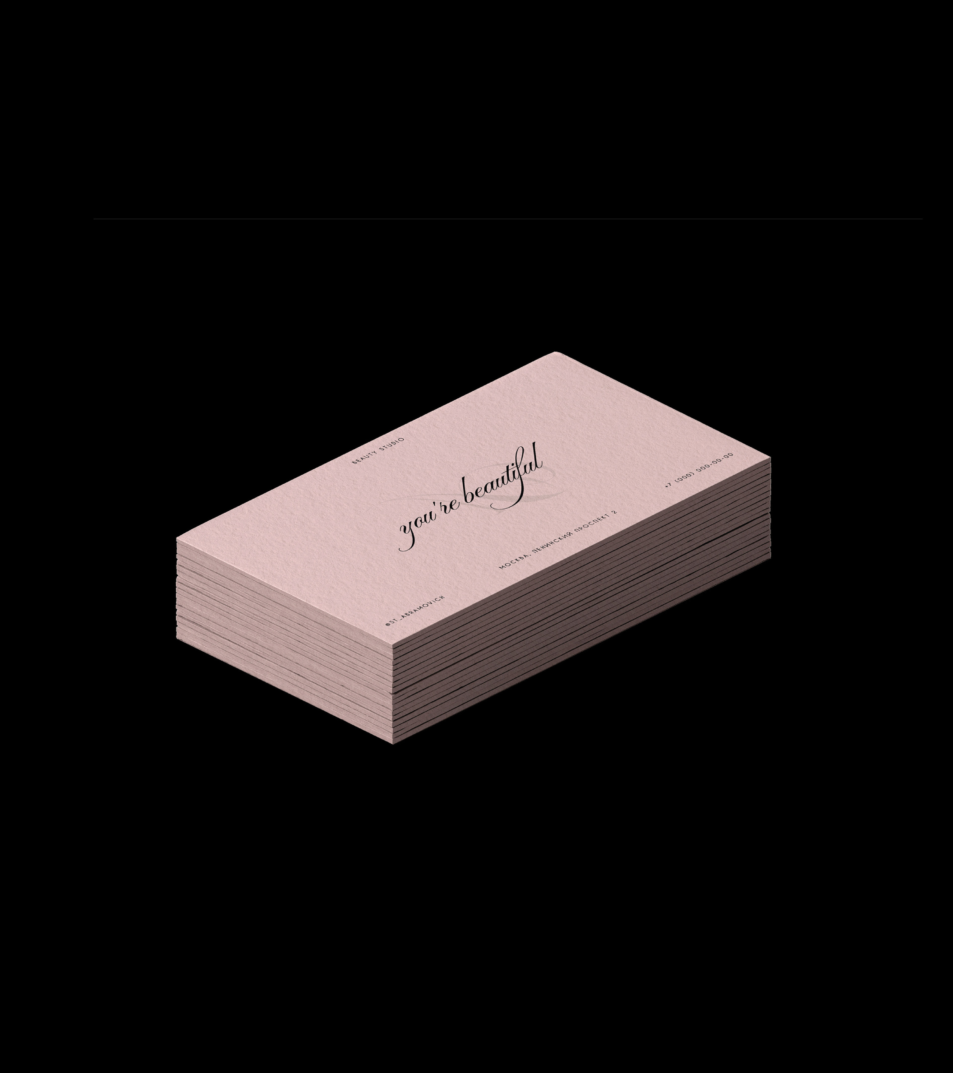 ABRAMOVICH / beauty studio — Изображение №4 — Брендинг на Dprofile