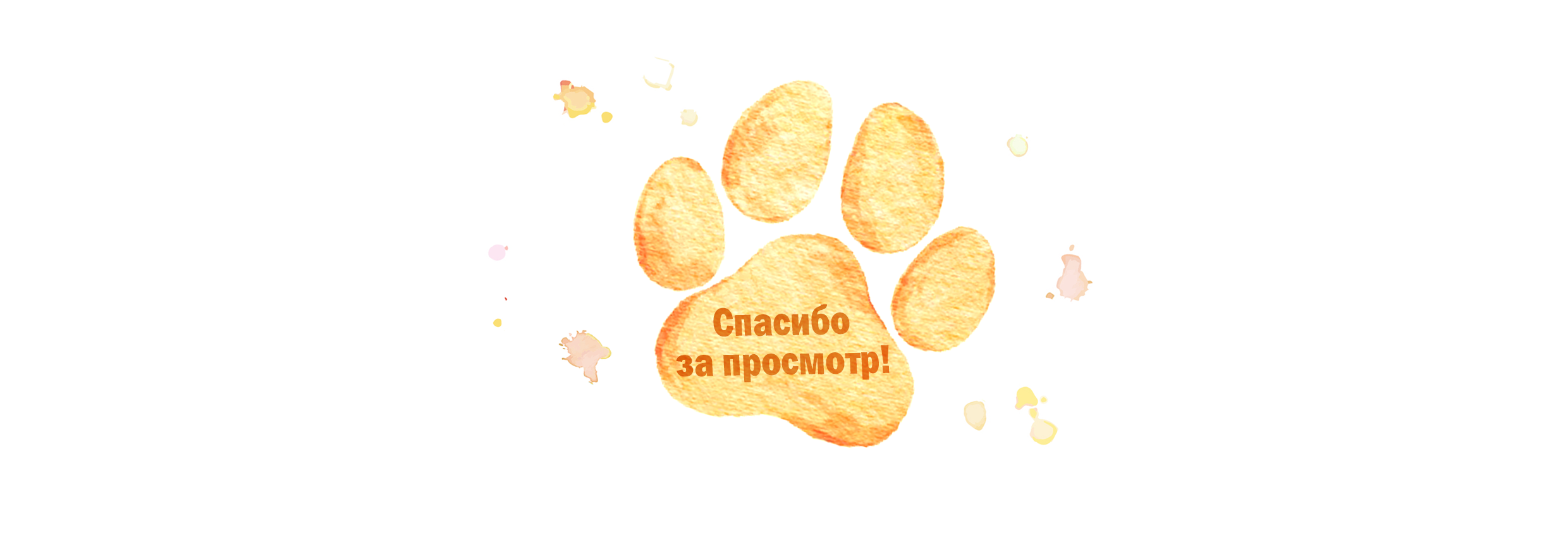 Календарь 2023 — Изображение №11 — Иллюстрация на Dprofile