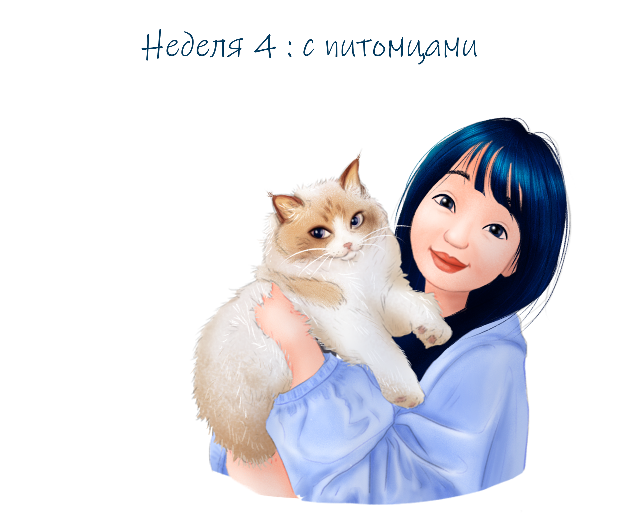 40 портретов : иллюстрация, скетчи — Изображение №18 — Иллюстрация, Графика на Dprofile