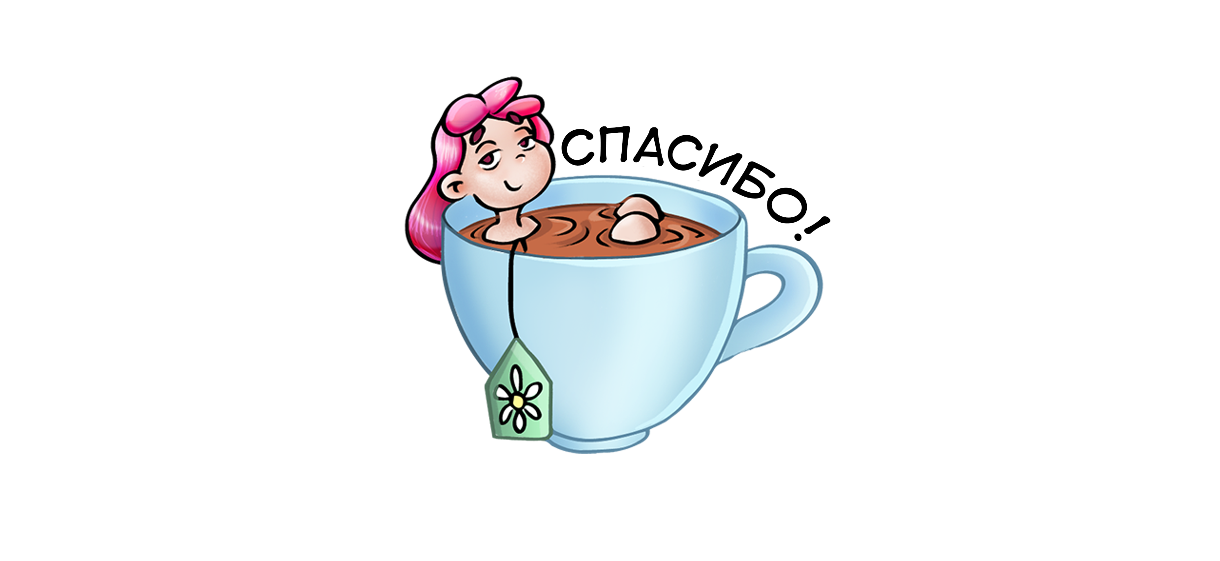 Стикеры для иллюстраторов — Изображение №10 — Иллюстрация, Графика на Dprofile