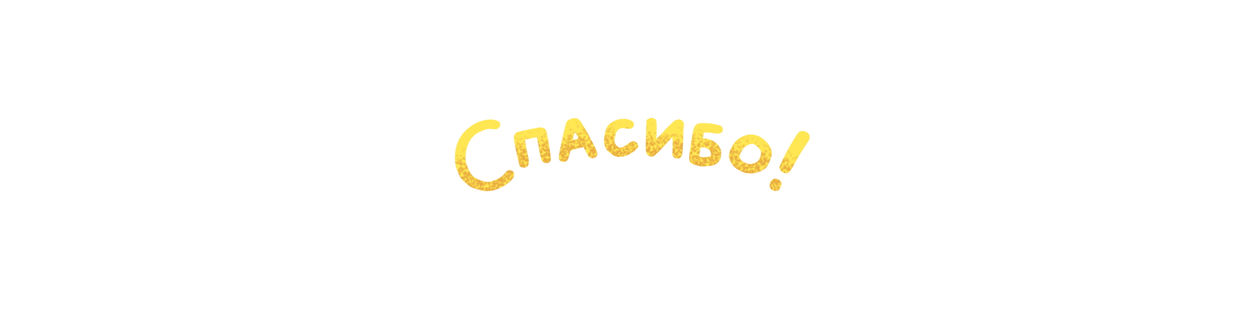 Иллюстрации DTIYS — Изображение №9 — Иллюстрация на Dprofile