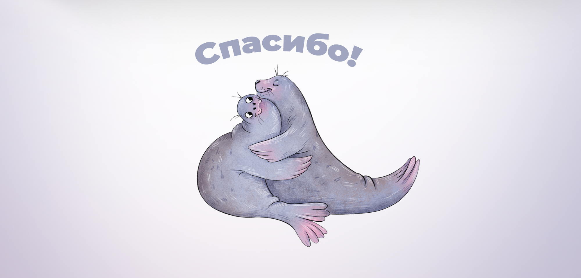 Звериный алфавит, детские иллюстрации и дизайн персонажей — Изображение №22 — Иллюстрация на Dprofile