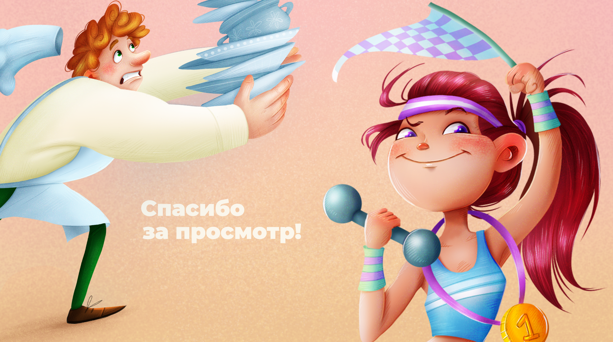 Дизайн персонажей — Изображение №7 — Иллюстрация на Dprofile