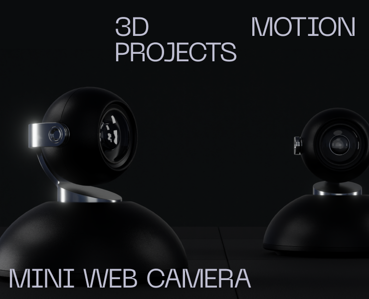 3Д Анимация в Blender — 3D, Анимация на Dprofile