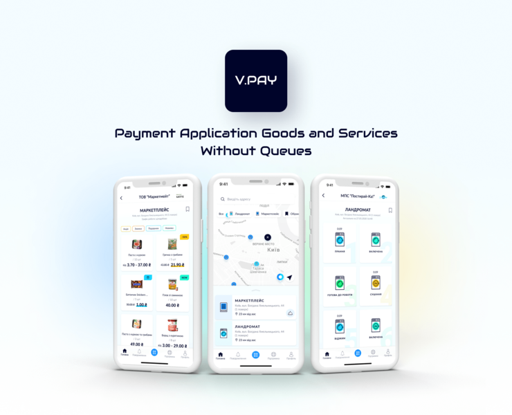 V.pay | Оплата без касс — Интерфейсы на Dprofile