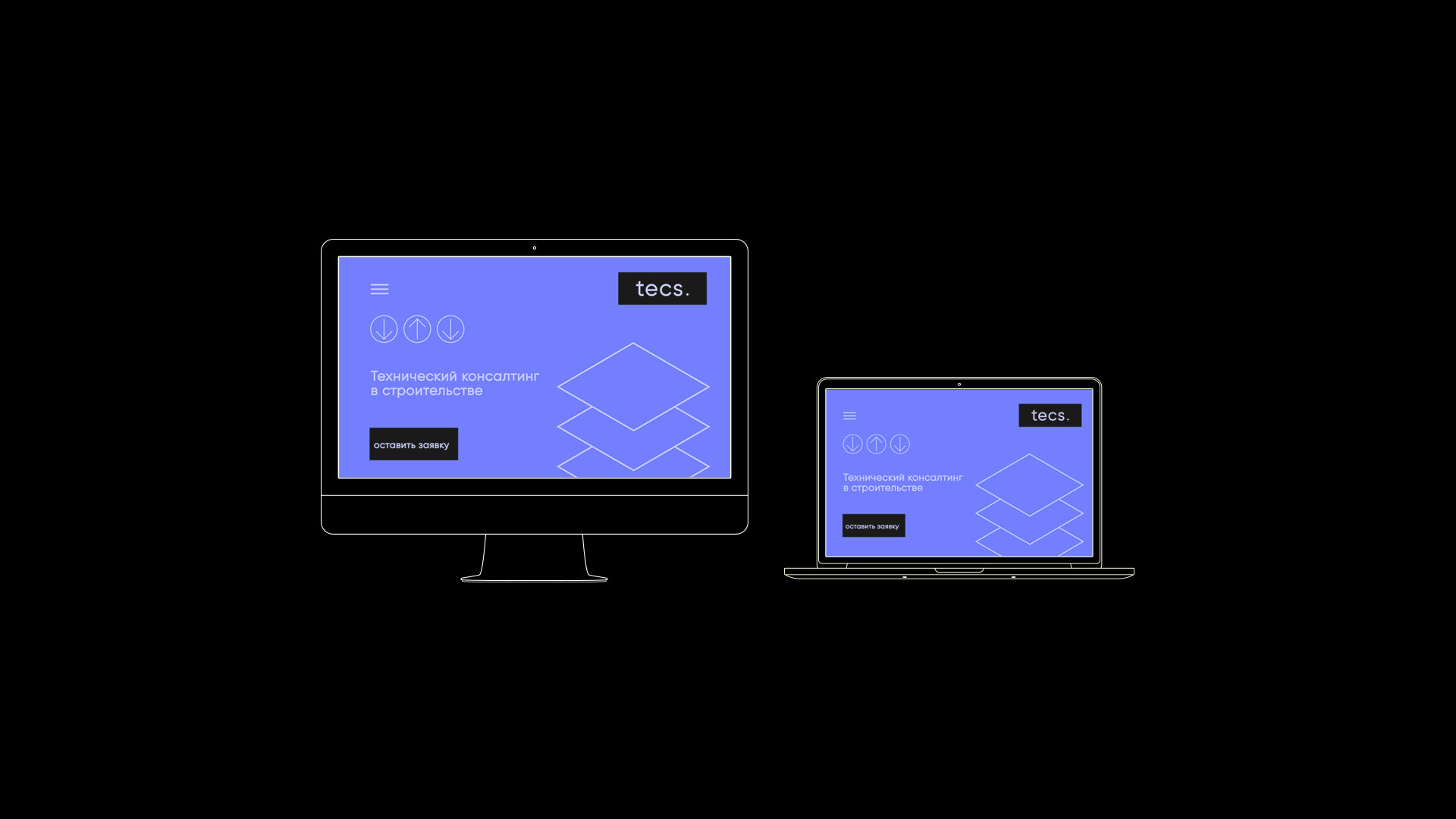 tecs brand identity — Изображение №14 — Брендинг, Графика на Dprofile