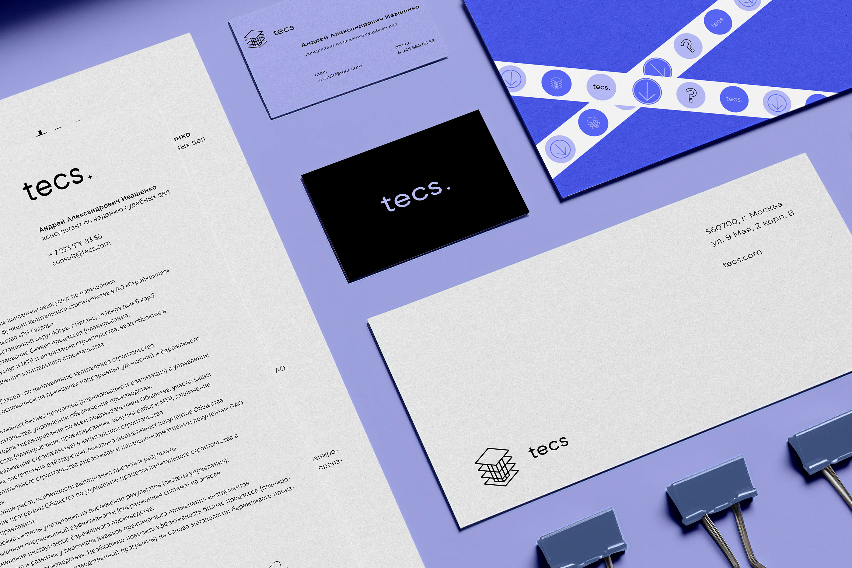 tecs brand identity — Изображение №9 — Брендинг, Графика на Dprofile