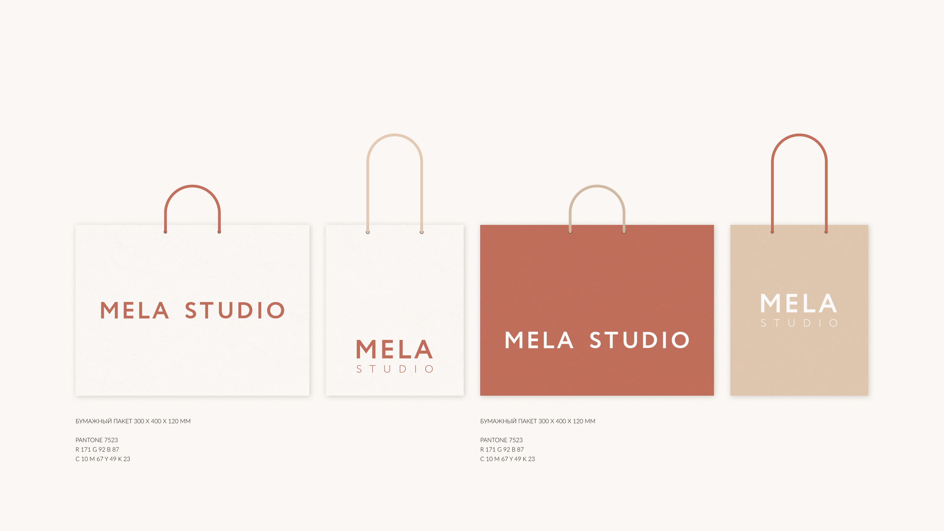 MELA STUDIO, Детский бренд одежды — Изображение №6 — Брендинг на Dprofile