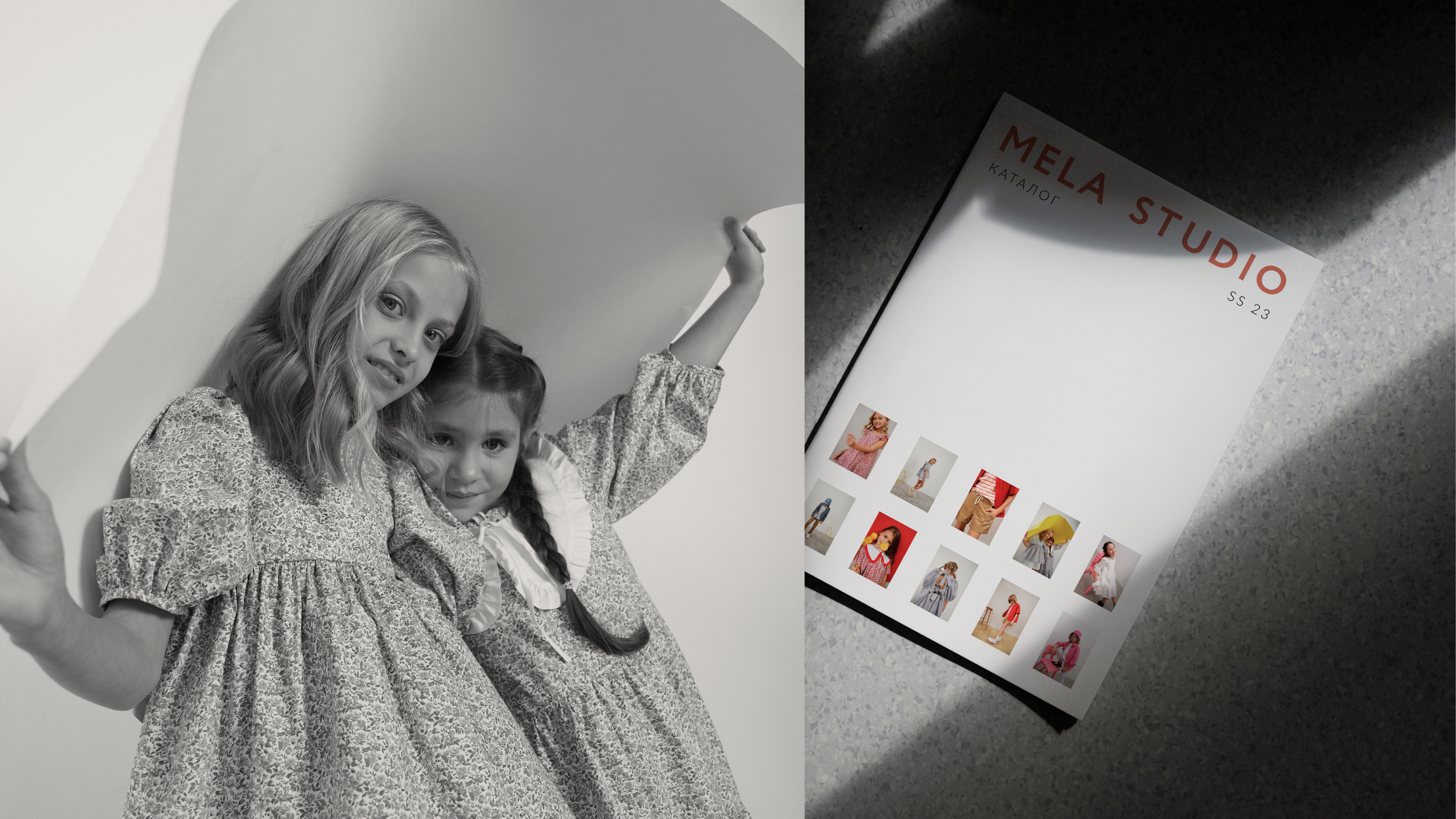 MELA STUDIO, Детский бренд одежды — Изображение №7 — Брендинг на Dprofile