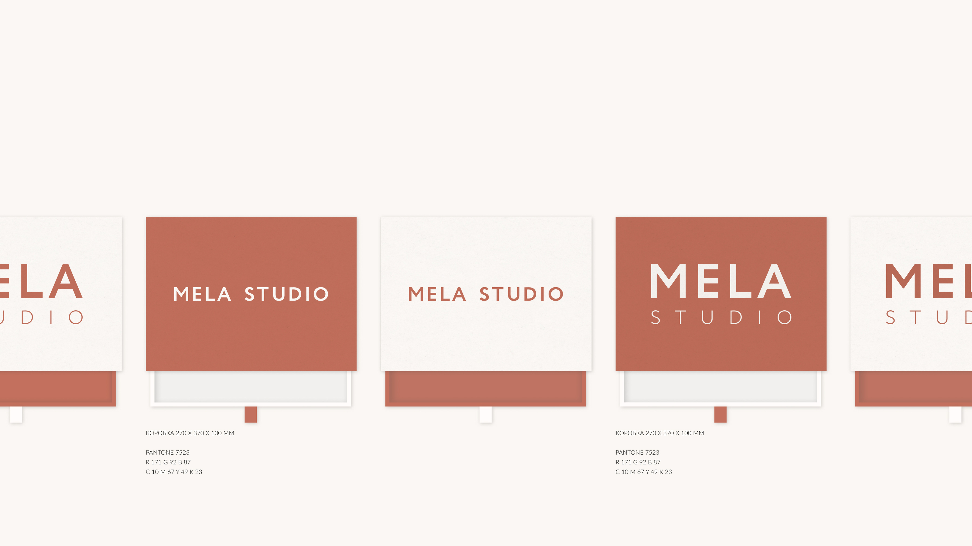 MELA STUDIO, Детский бренд одежды — Изображение №8 — Брендинг на Dprofile