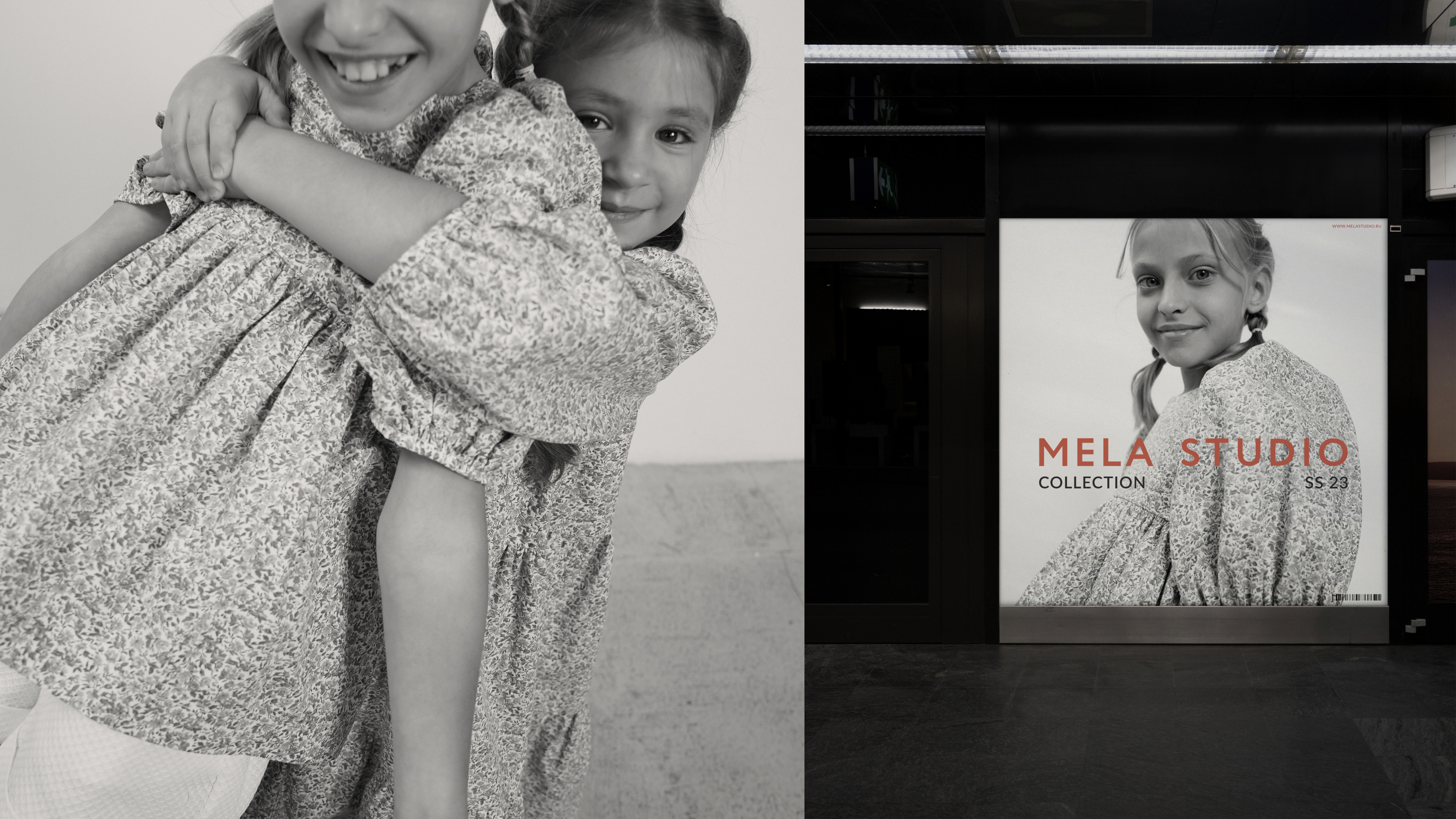 MELA STUDIO, Детский бренд одежды — Изображение №5 — Брендинг на Dprofile