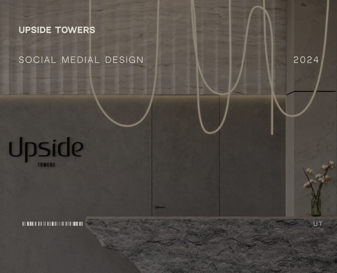 UPSIDE TOWERS, Жилой комплекс на Dprofile