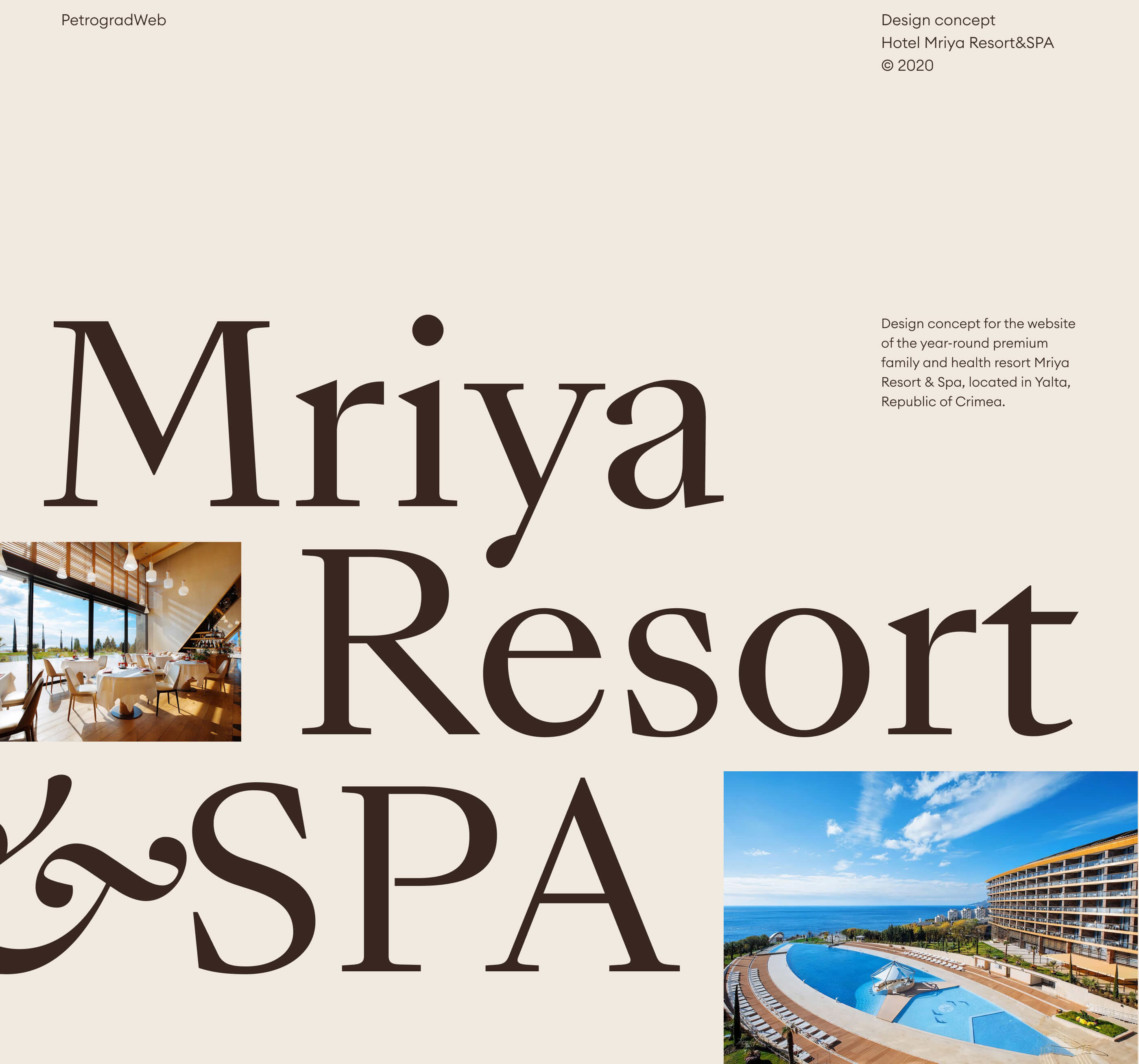 Hotel Mriya Resort&SPA redesign | UI UX — Изображение №1 — Интерфейсы на Dprofile