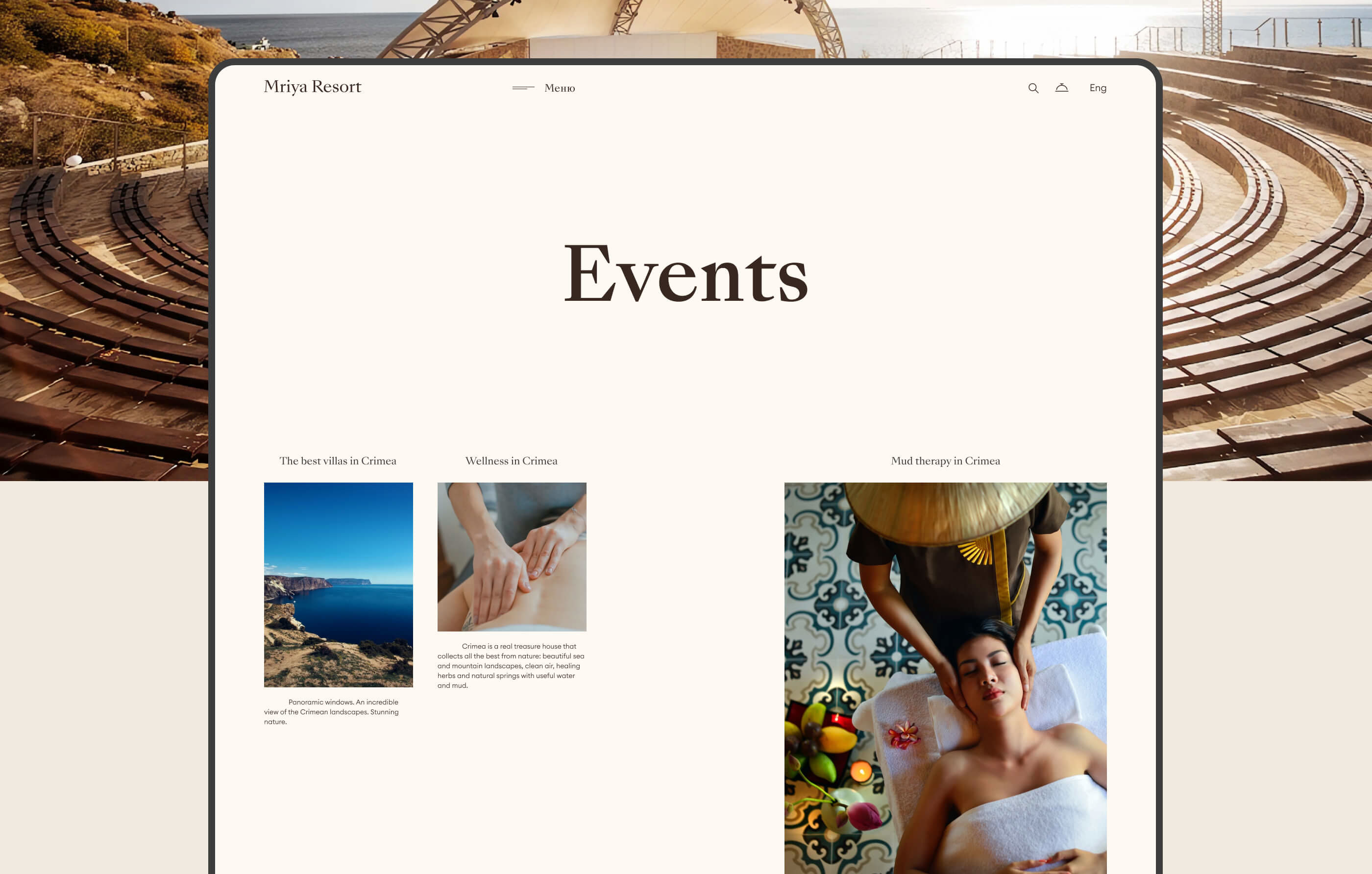 Hotel Mriya Resort&SPA redesign | UI UX — Изображение №34 — Интерфейсы на Dprofile